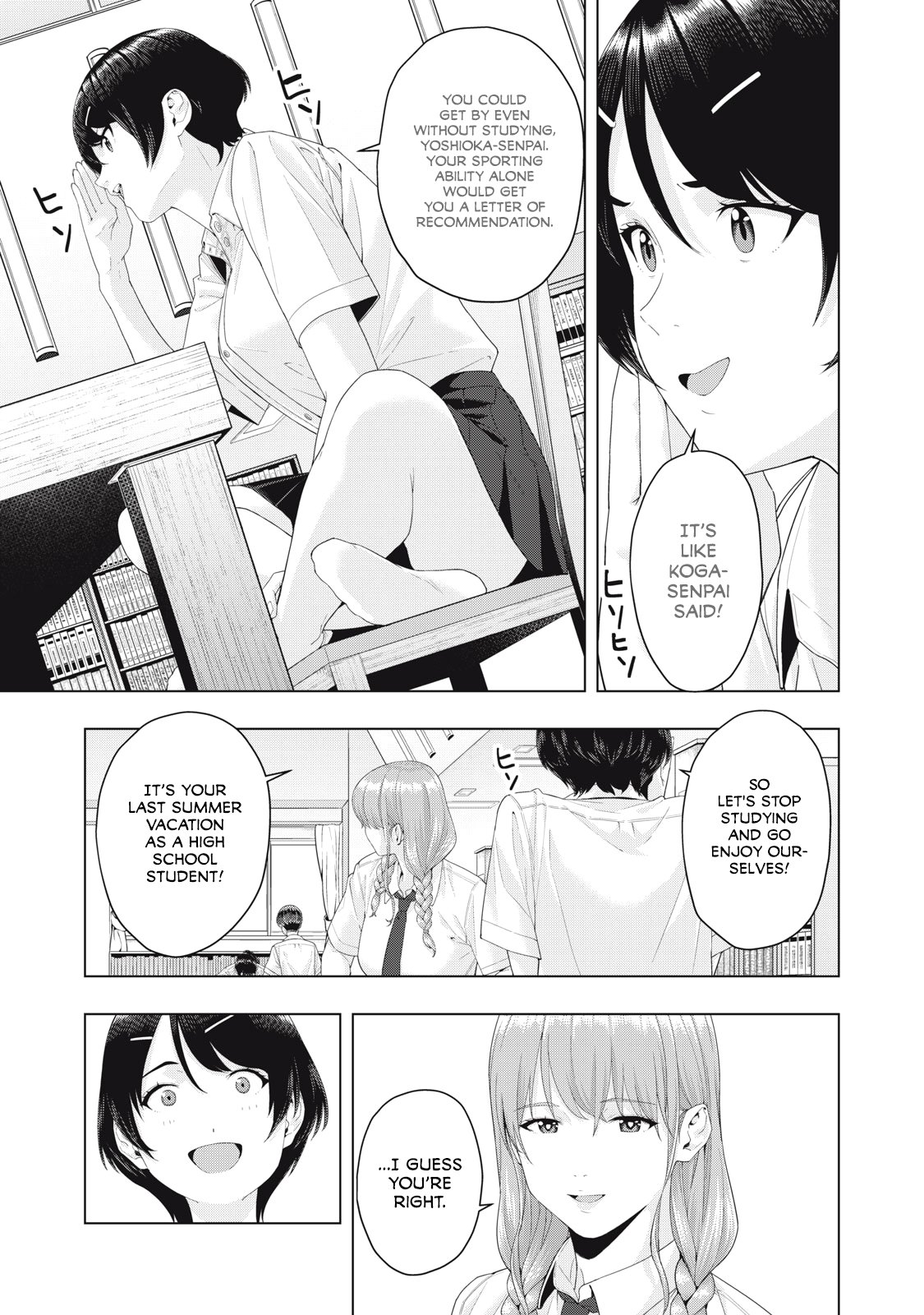 My Girlfriend’s Friend Chapter 20 - Page 4