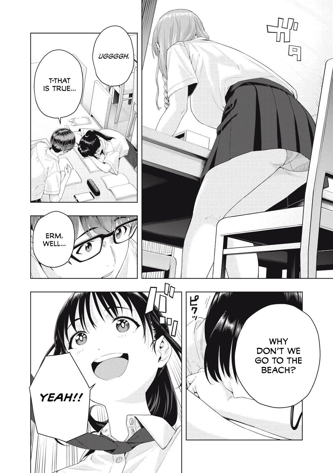 My Girlfriend’s Friend Chapter 20 - Page 5