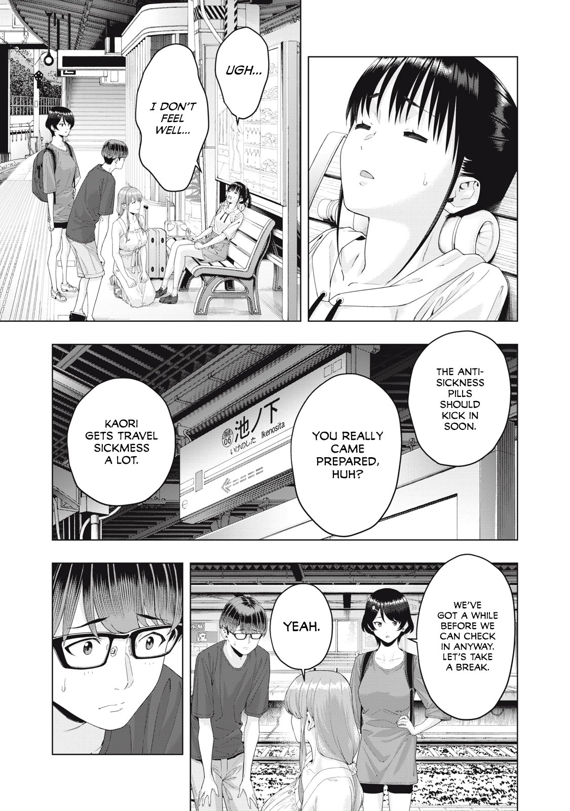 My Girlfriend’s Friend Chapter 21 - Page 6