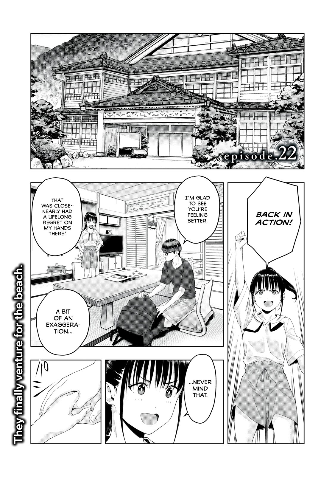 My Girlfriend’s Friend Chapter 22 - Page 2