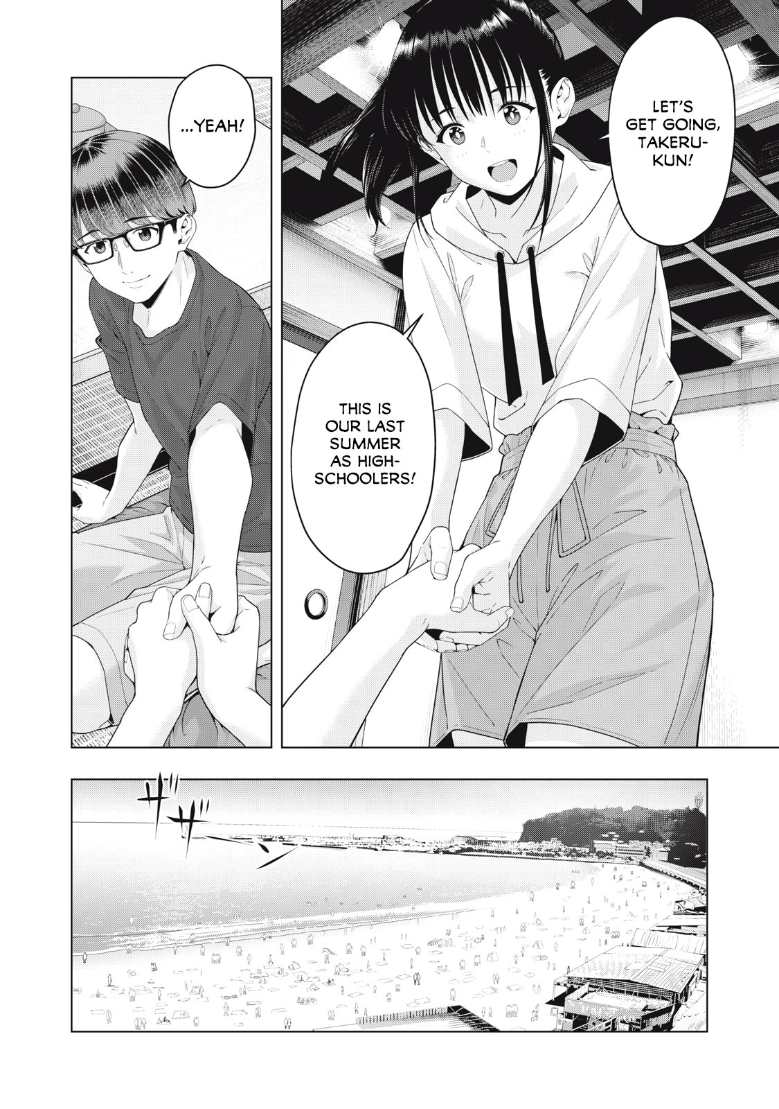My Girlfriend’s Friend Chapter 22 - Page 3