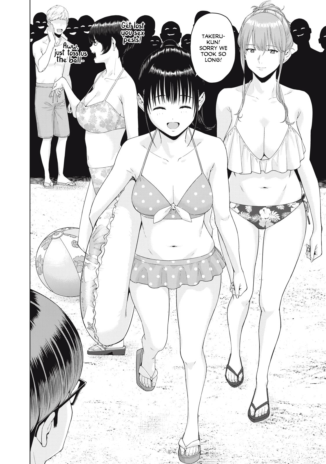 My Girlfriend’s Friend Chapter 22 - Page 5