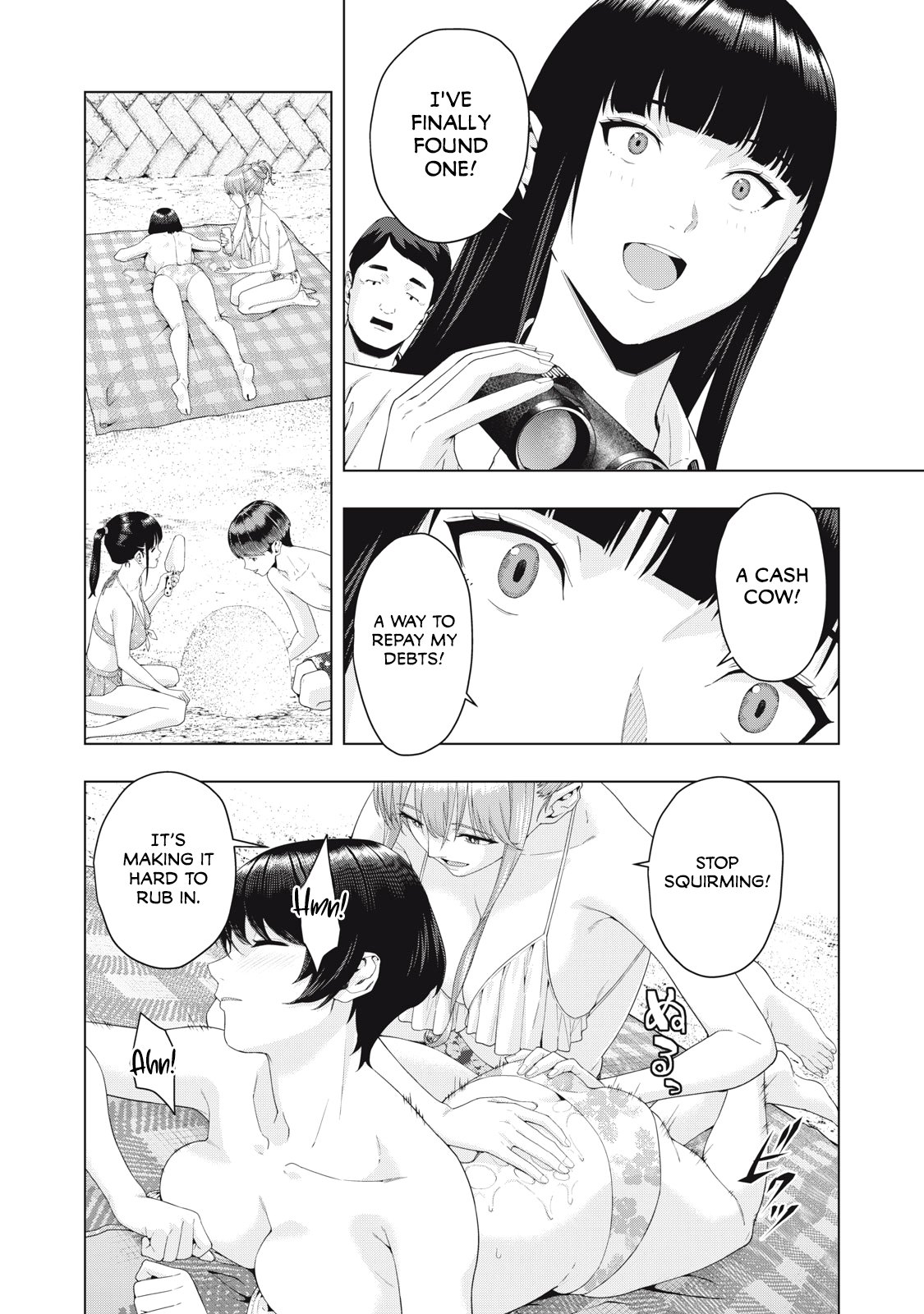 My Girlfriend’s Friend Chapter 23 - Page 3