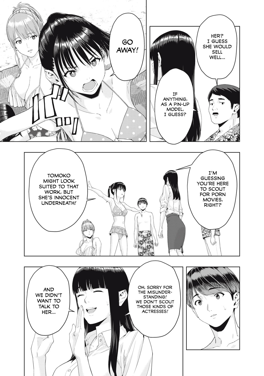 My Girlfriend’s Friend Chapter 23 - Page 8