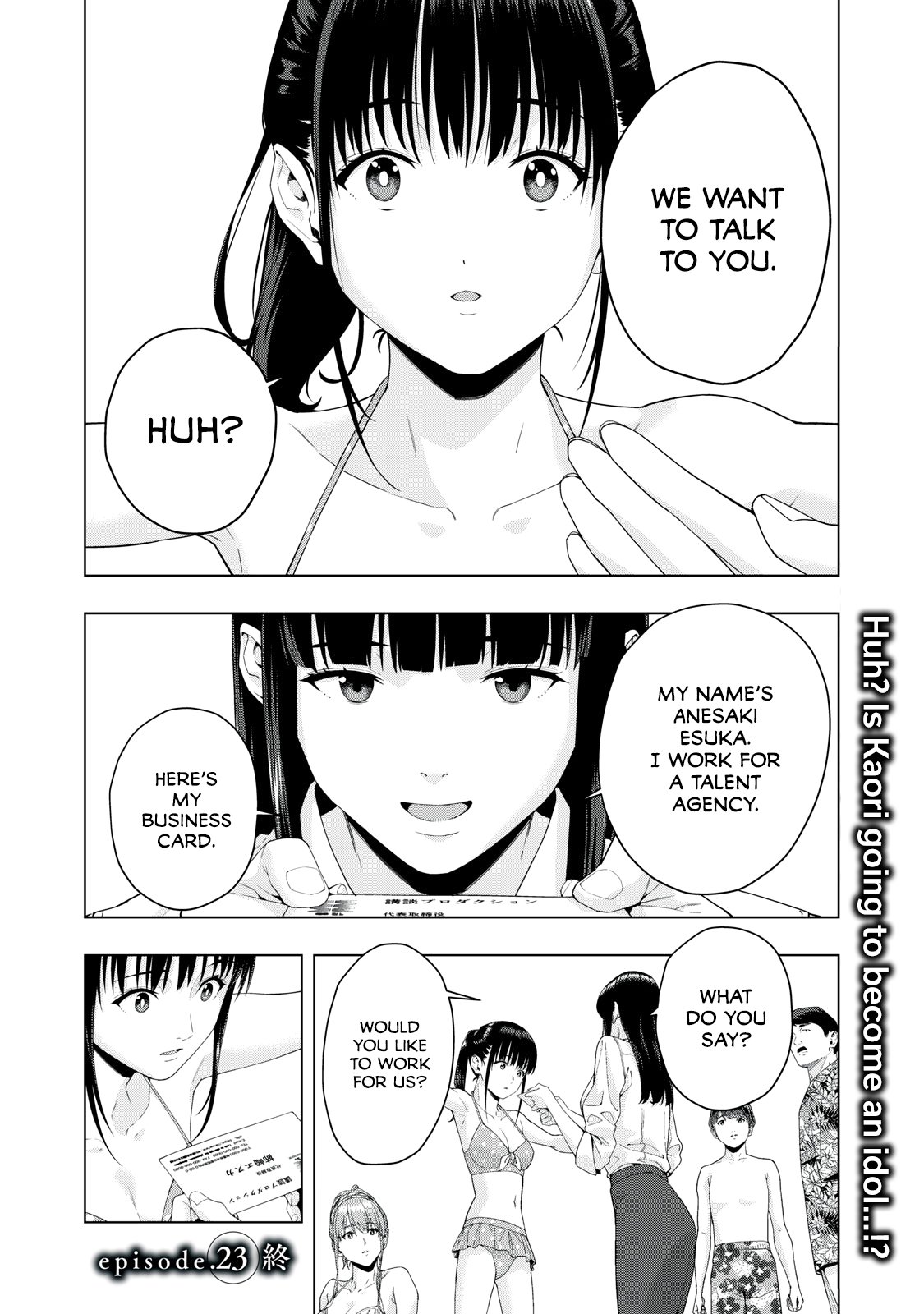 My Girlfriend’s Friend Chapter 23 - Page 9