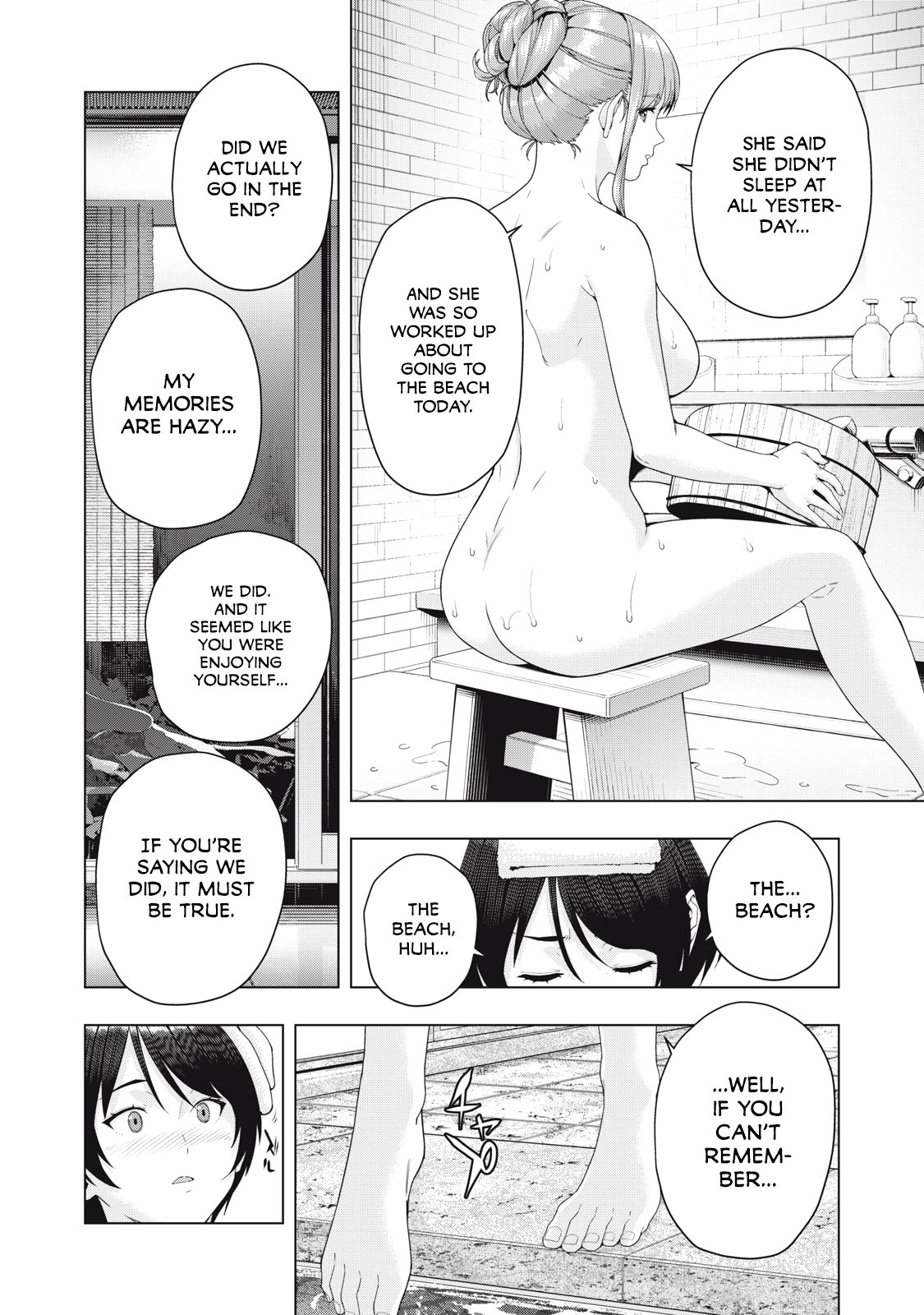 My Girlfriend’s Friend Chapter 24 - Page 3