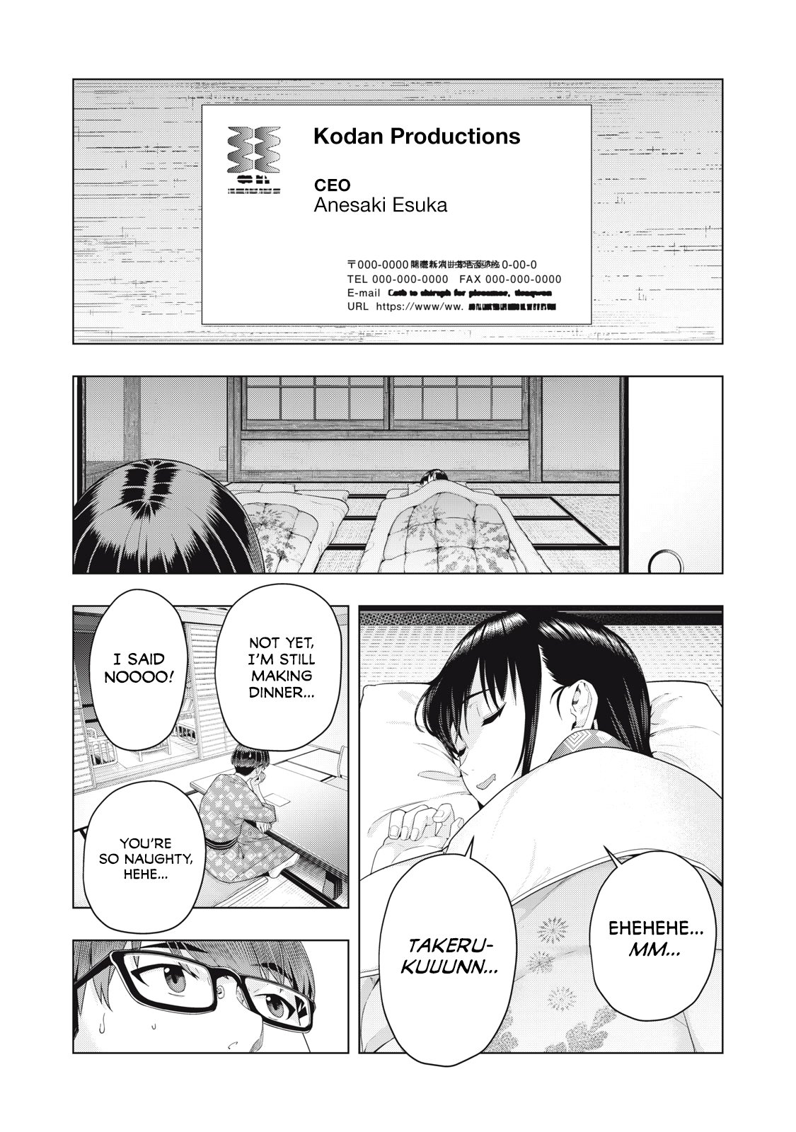 My Girlfriend’s Friend Chapter 24 - Page 5