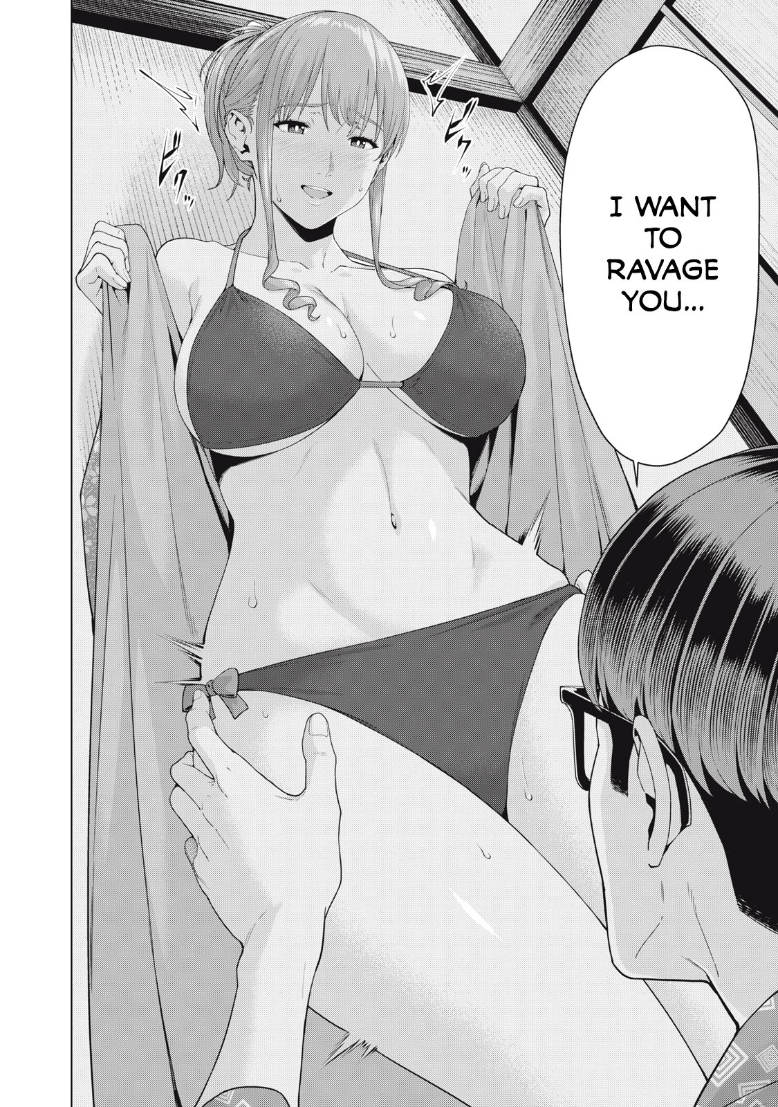 My Girlfriend’s Friend Chapter 26 - Page 5