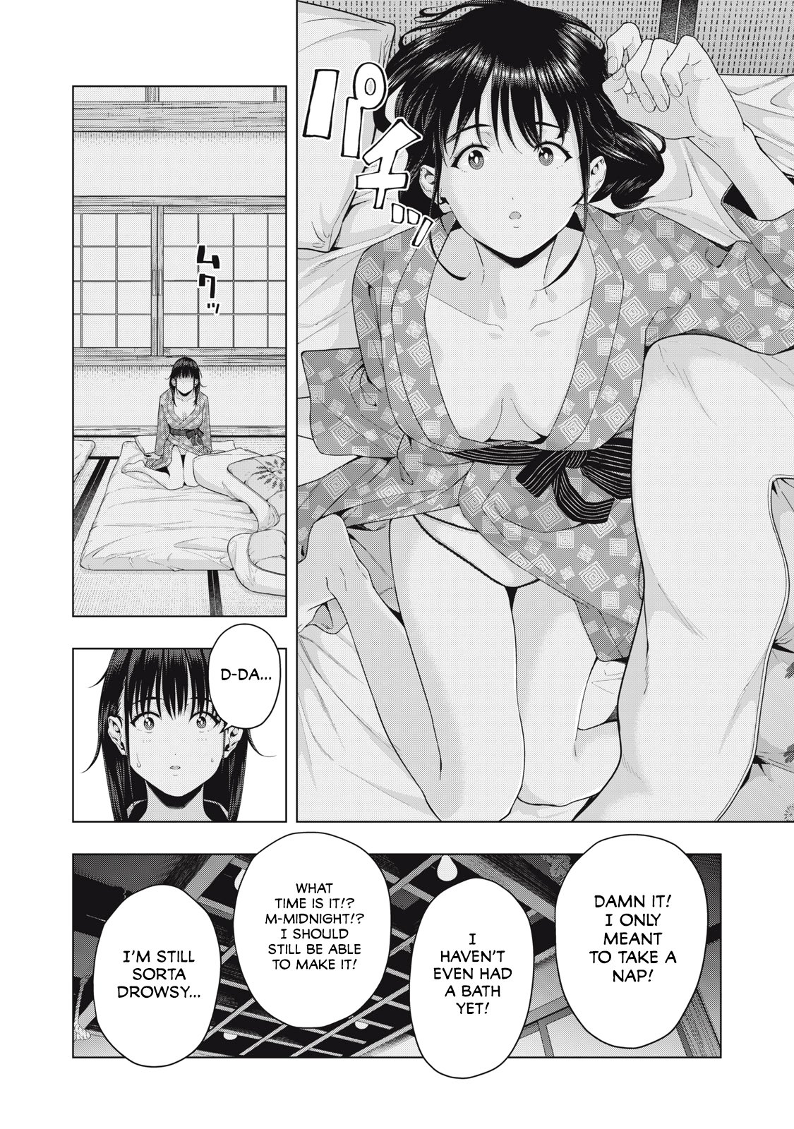 My Girlfriend’s Friend Chapter 26 - Page 7