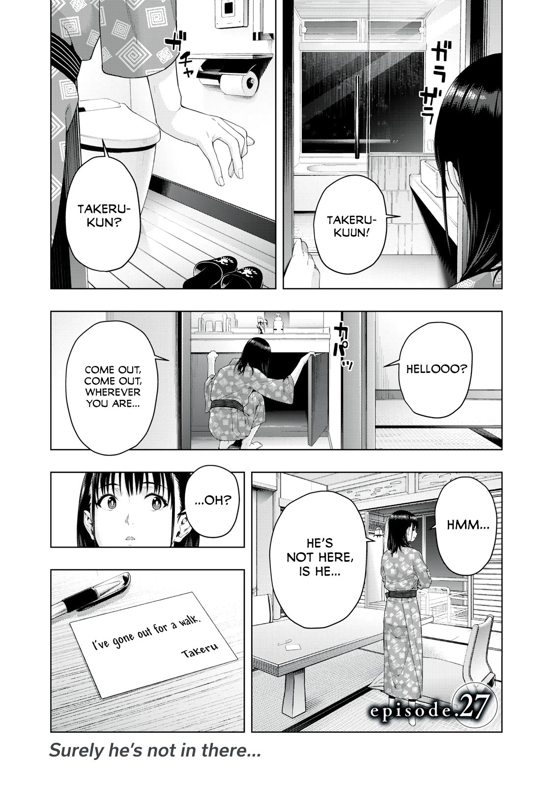 My Girlfriend’s Friend Chapter 27 - Page 2