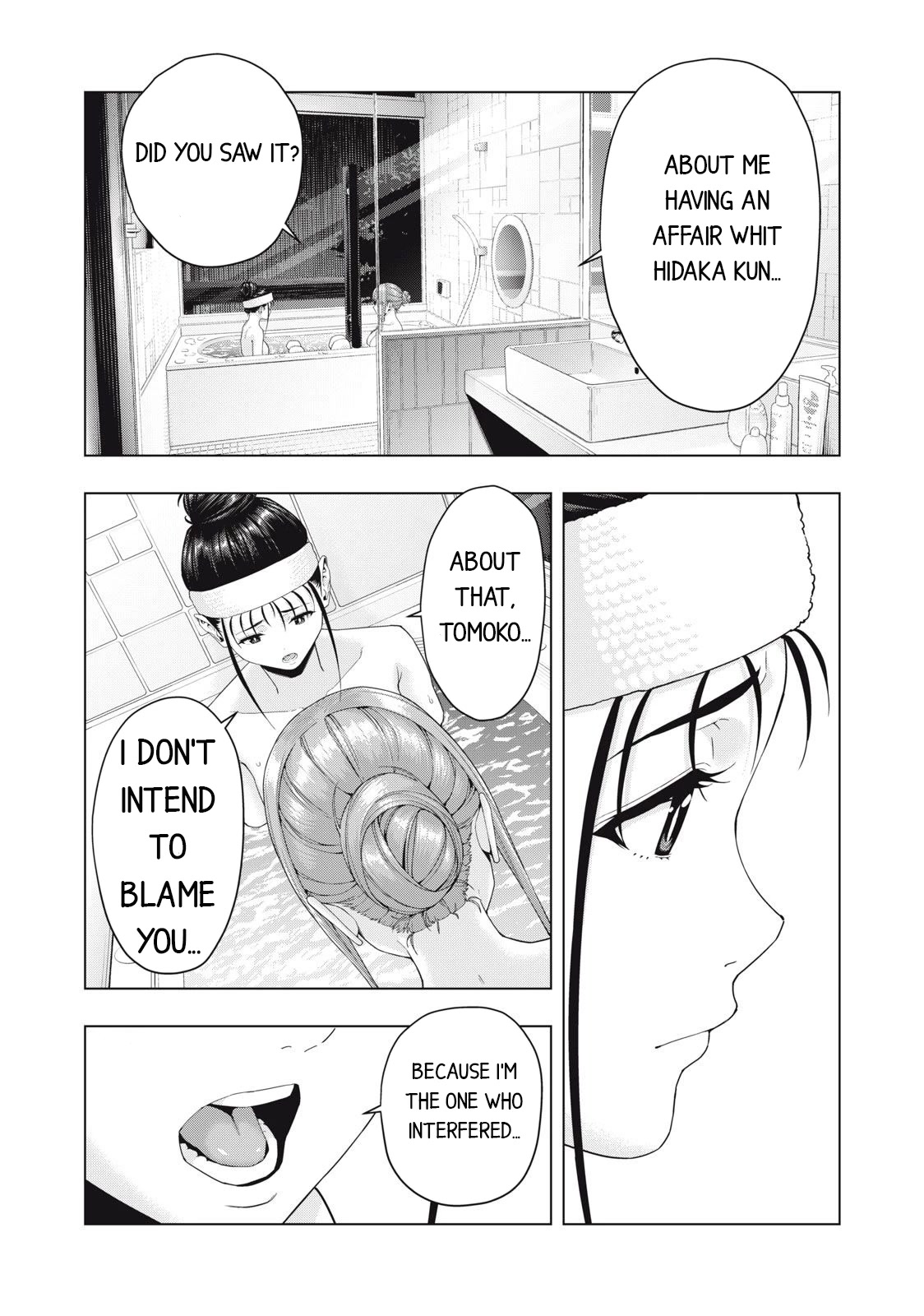 My Girlfriend’s Friend Chapter 29 - Page 4