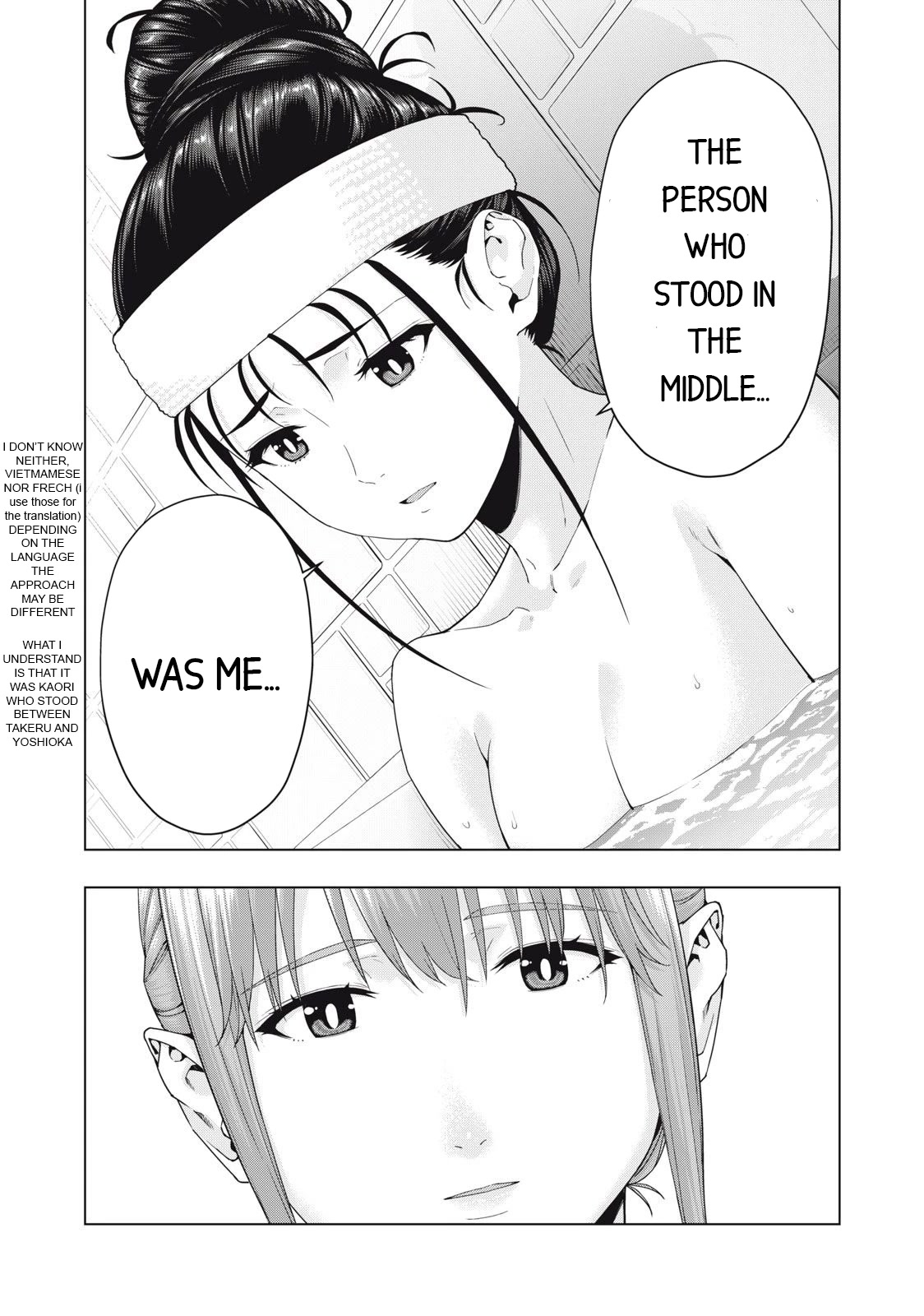 My Girlfriend’s Friend Chapter 29 - Page 5