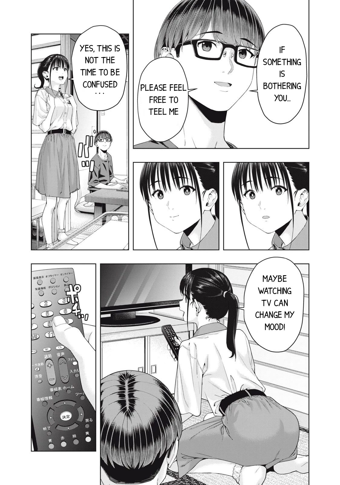 My Girlfriend’s Friend Chapter 30 - Page 4