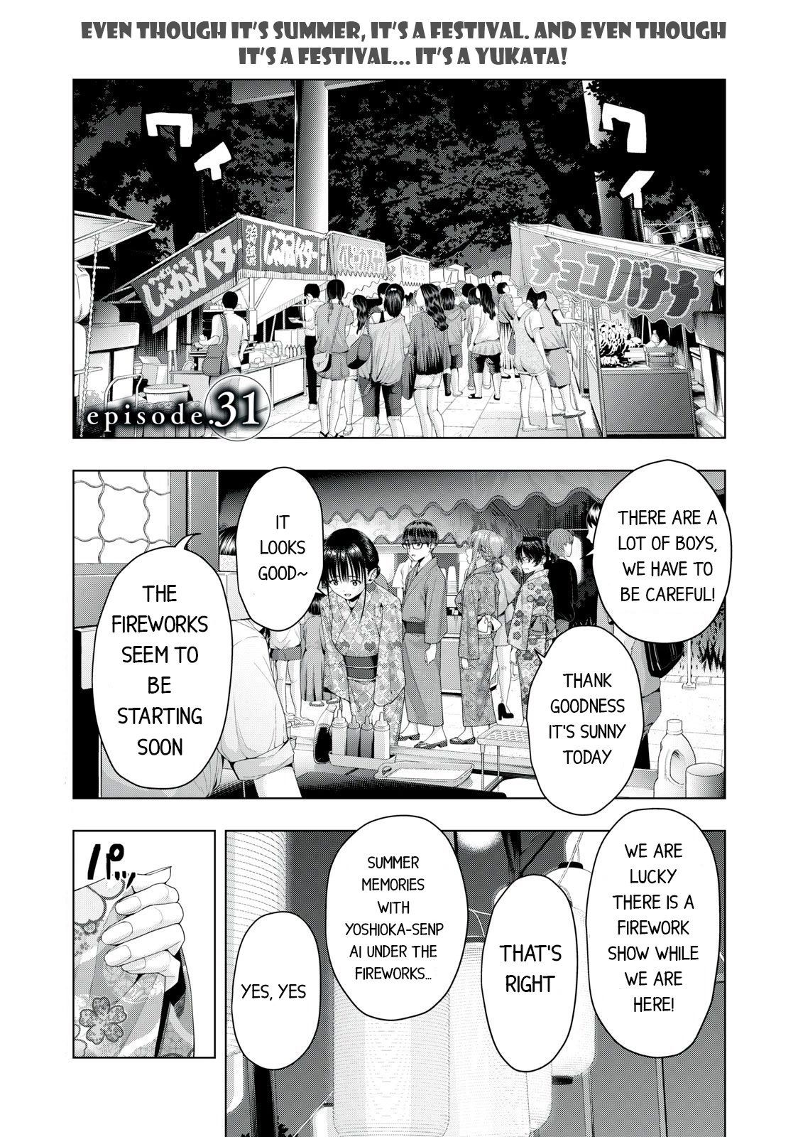 My Girlfriend’s Friend Chapter 31 - Page 1