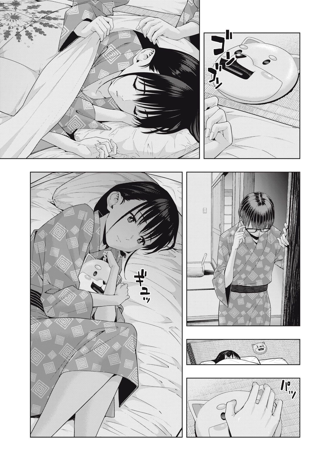 My Girlfriend’s Friend Chapter 31 - Page 7
