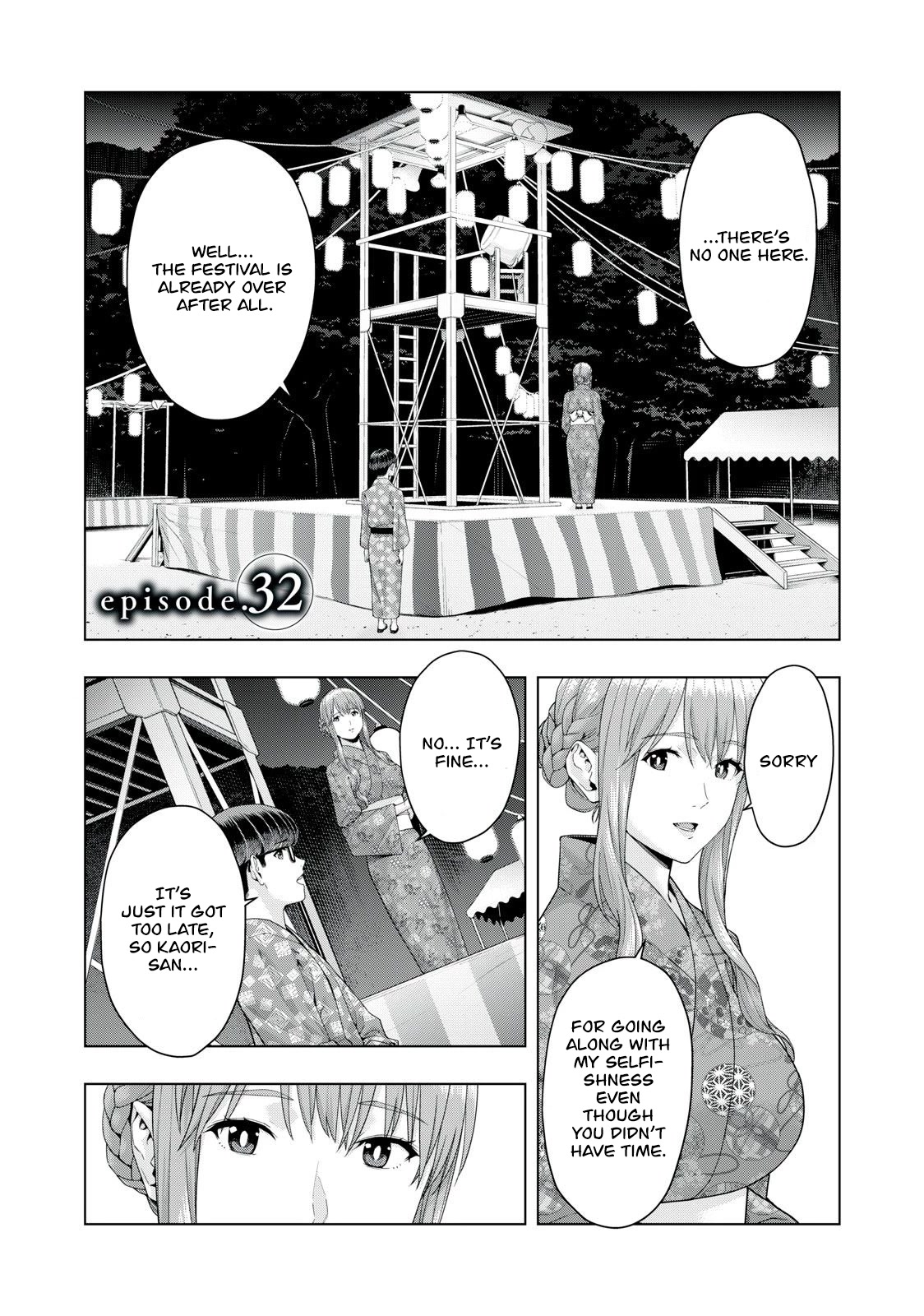 My Girlfriend’s Friend Chapter 32 - Page 2