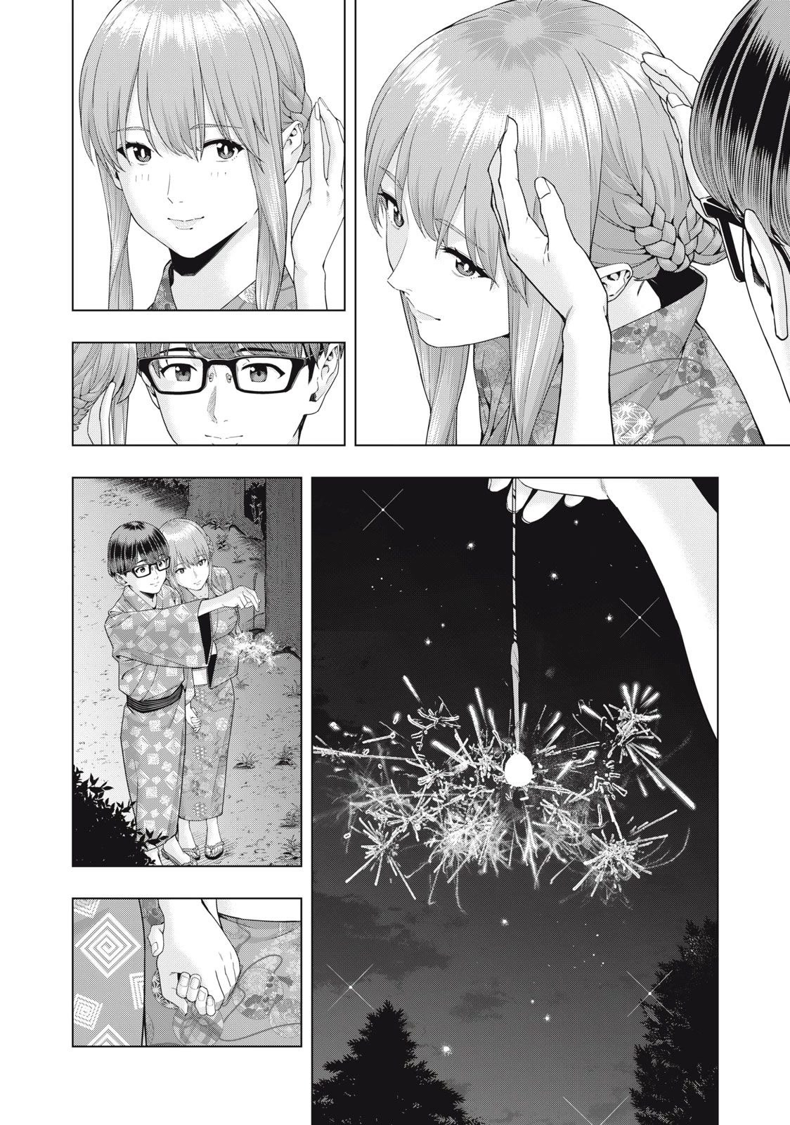 My Girlfriend’s Friend Chapter 32 - Page 7