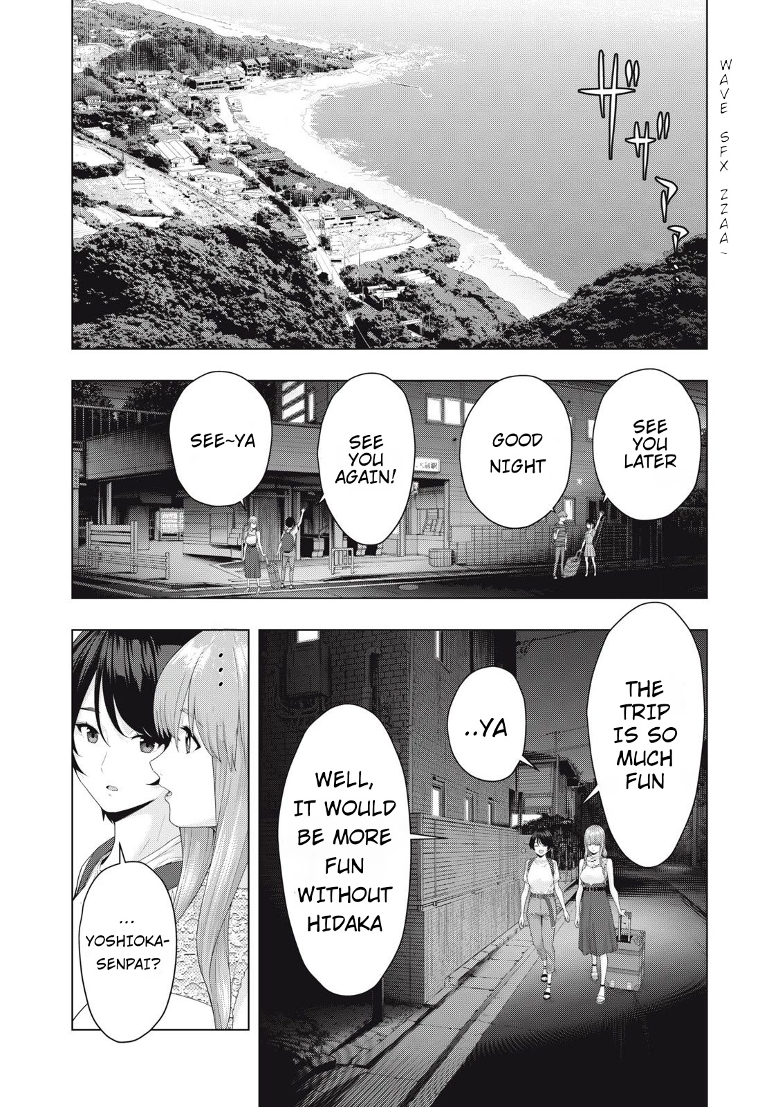 My Girlfriend’s Friend Chapter 33 - Page 2