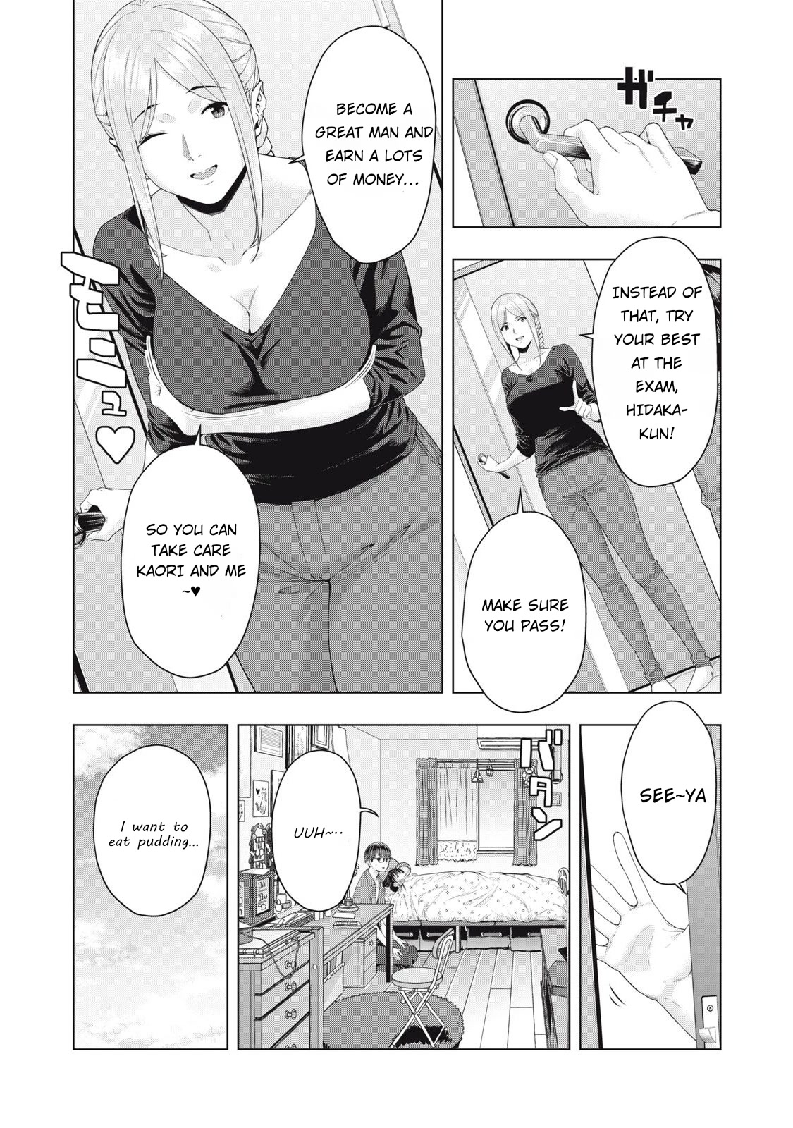 My Girlfriend’s Friend Chapter 33 - Page 5