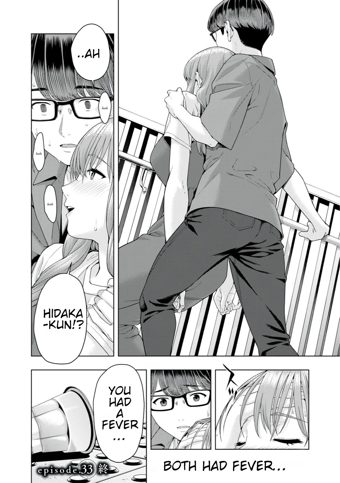 My Girlfriend’s Friend Chapter 33 - Page 8