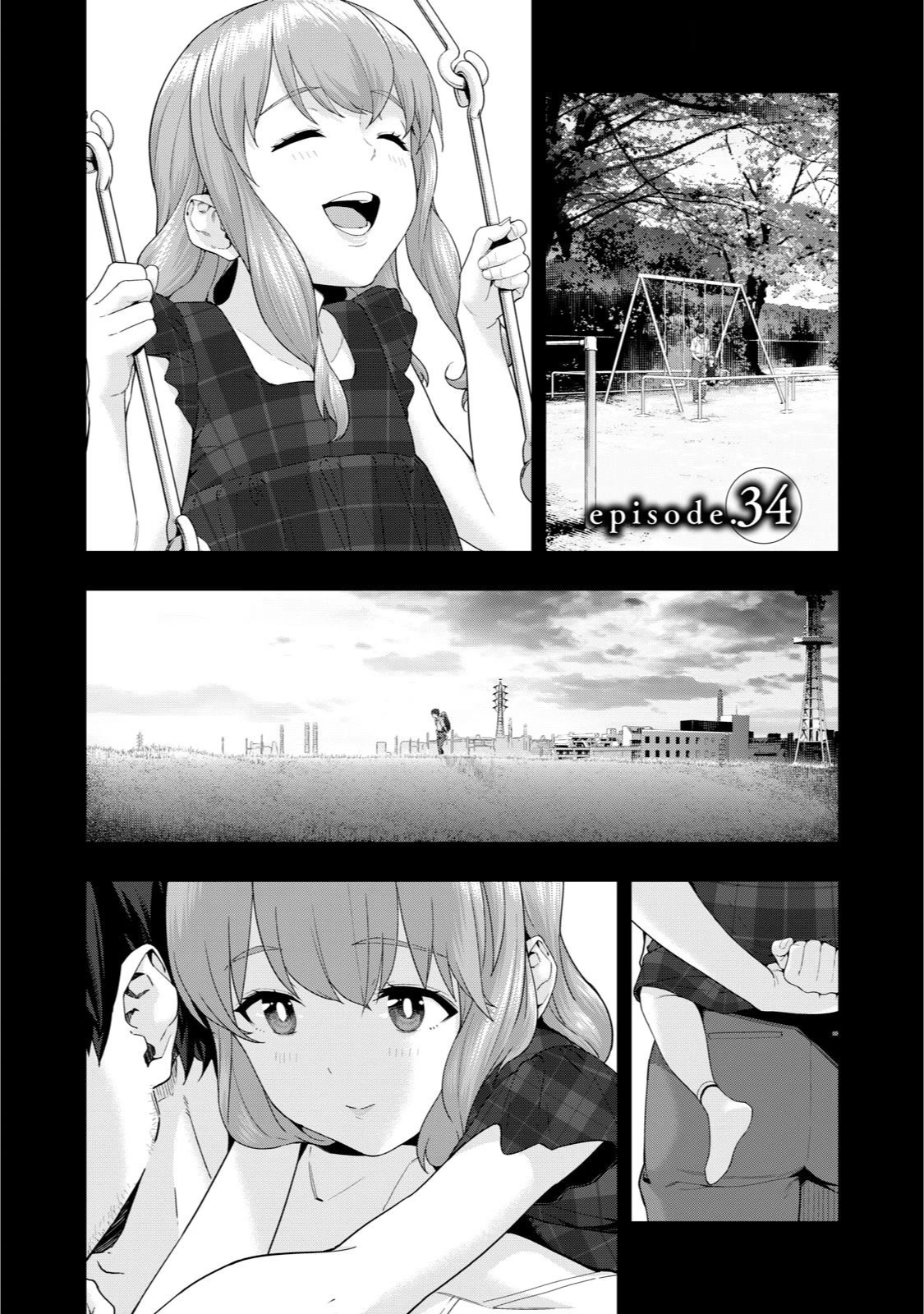 My Girlfriend’s Friend Chapter 34 - Page 1