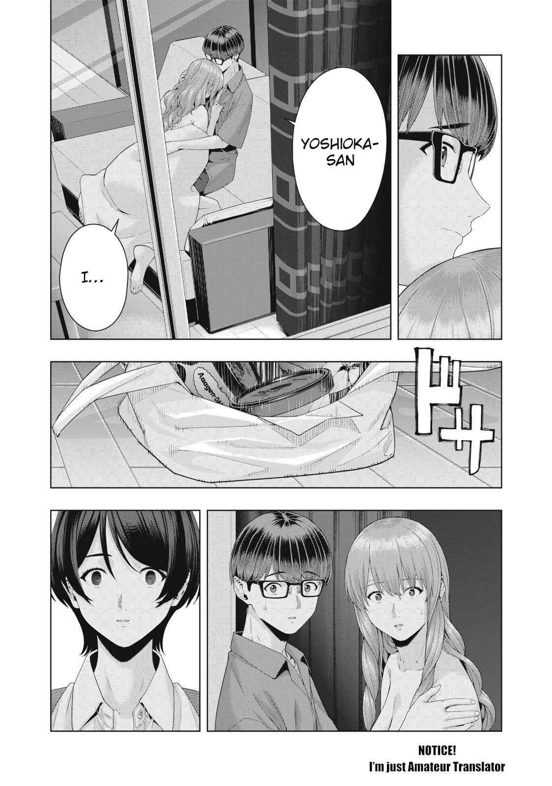 My Girlfriend’s Friend Chapter 36 - Page 7