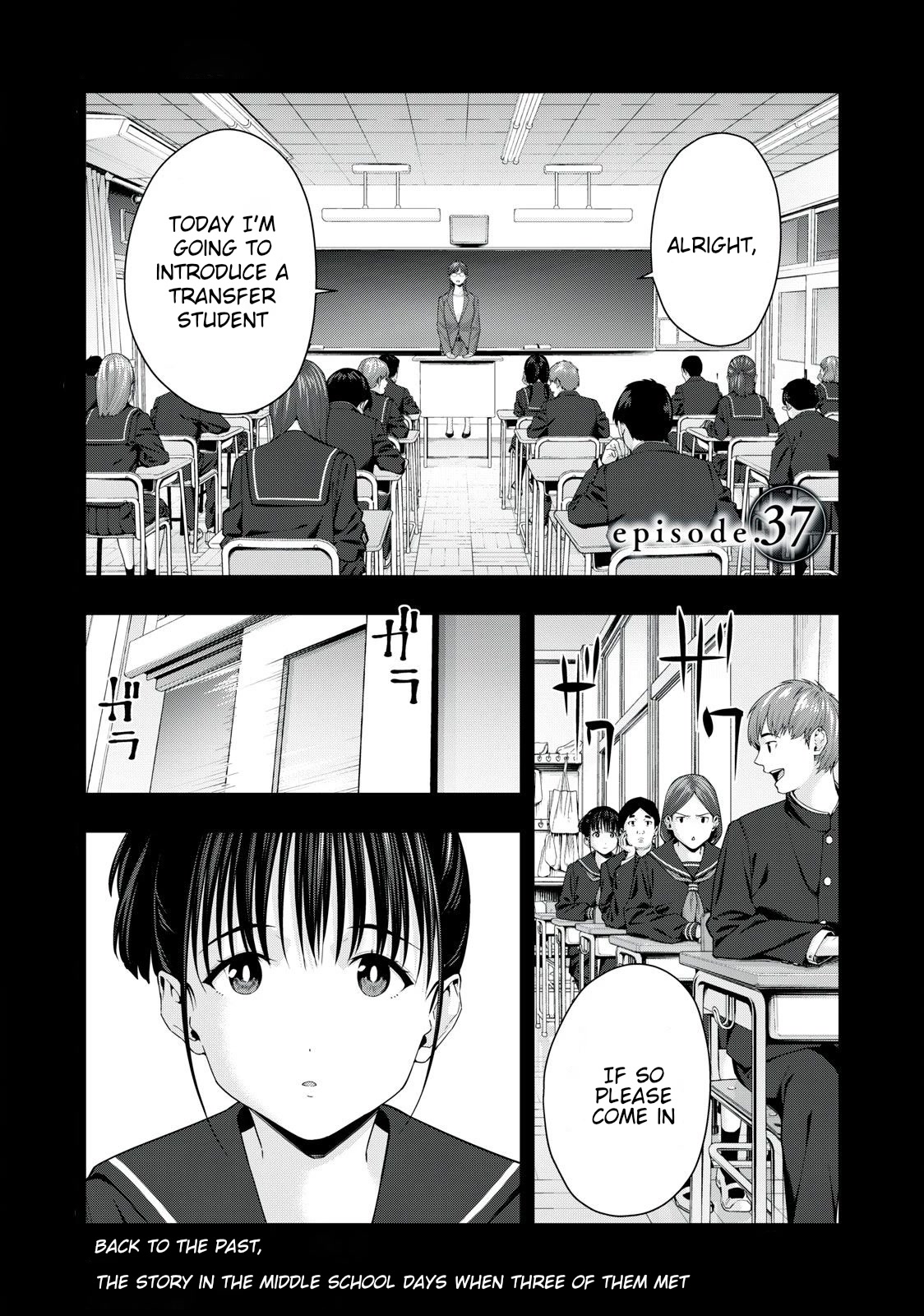 My Girlfriend’s Friend Chapter 37 - Page 1