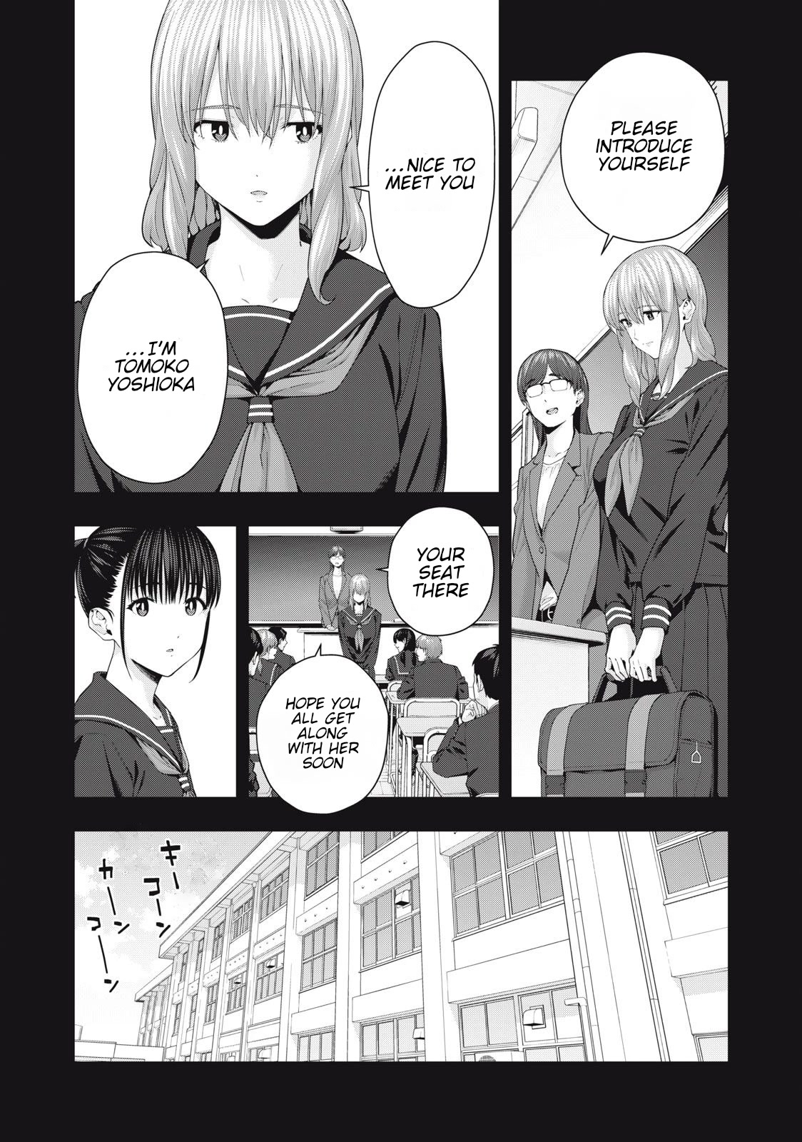 My Girlfriend’s Friend Chapter 37 - Page 3