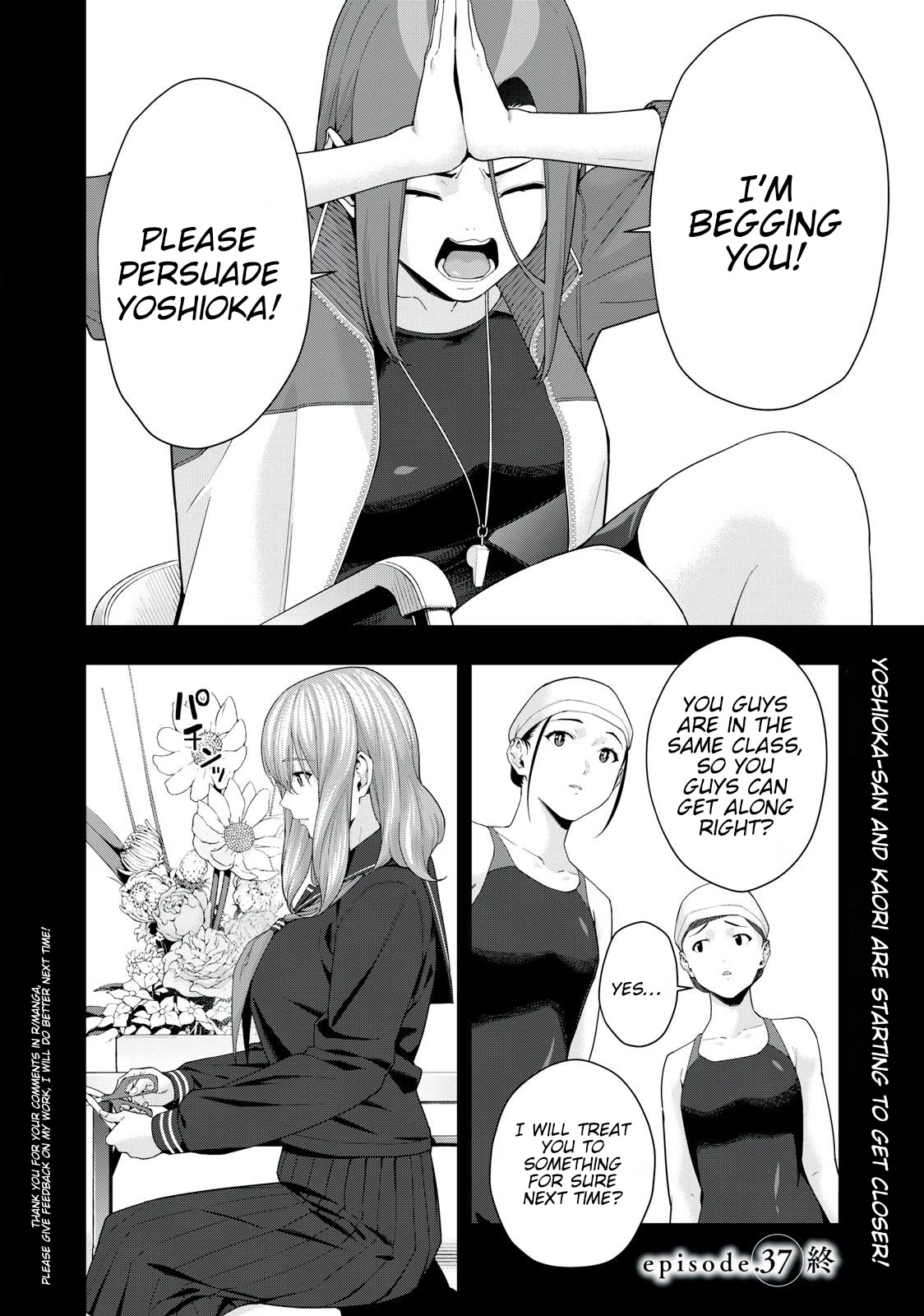 My Girlfriend’s Friend Chapter 37 - Page 8