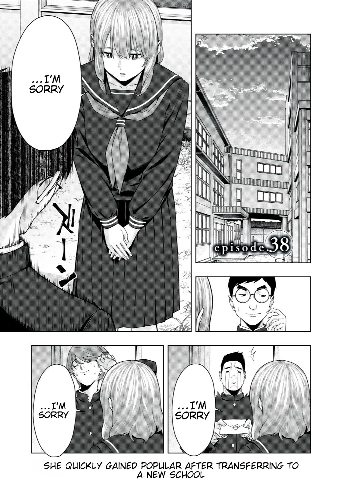 My Girlfriend’s Friend Chapter 38 - Page 1