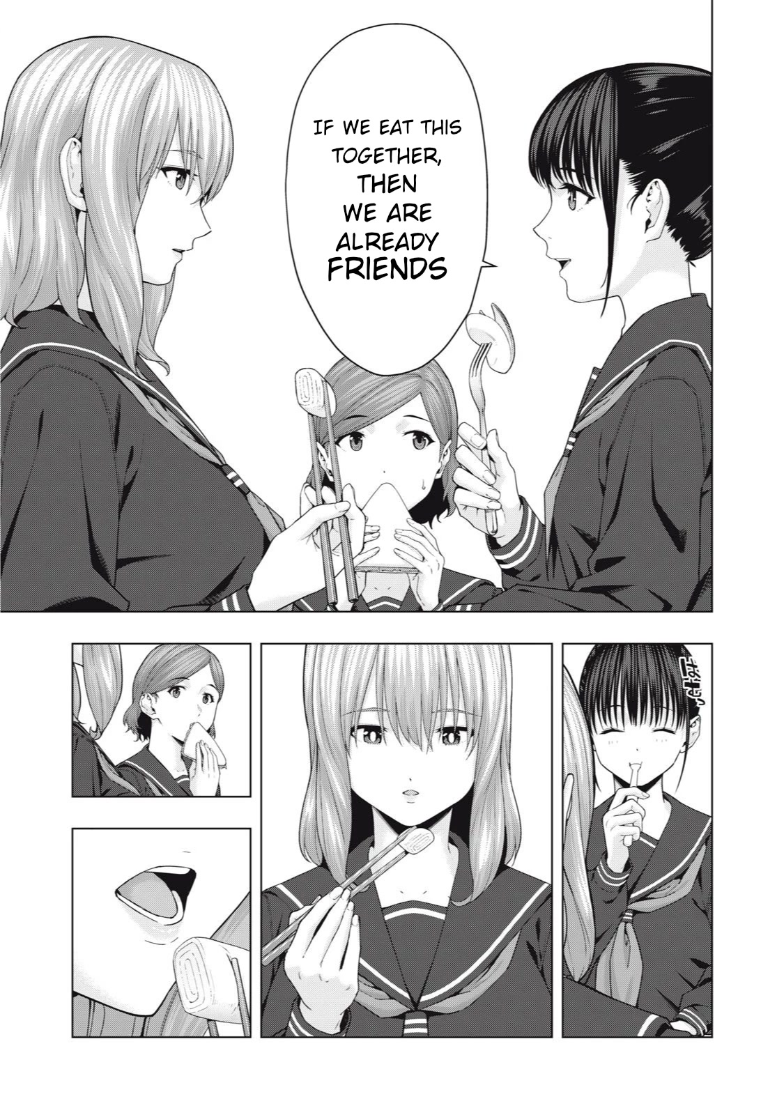 My Girlfriend’s Friend Chapter 38 - Page 7