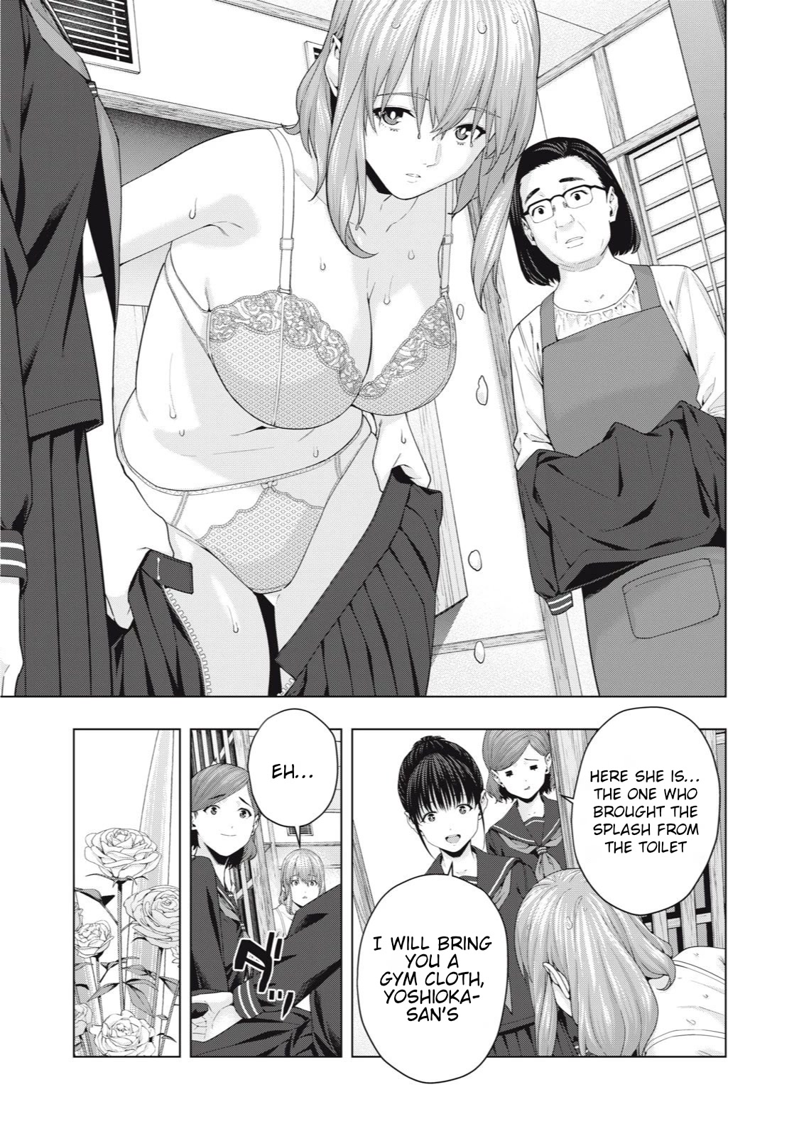 My Girlfriend’s Friend Chapter 39 - Page 5