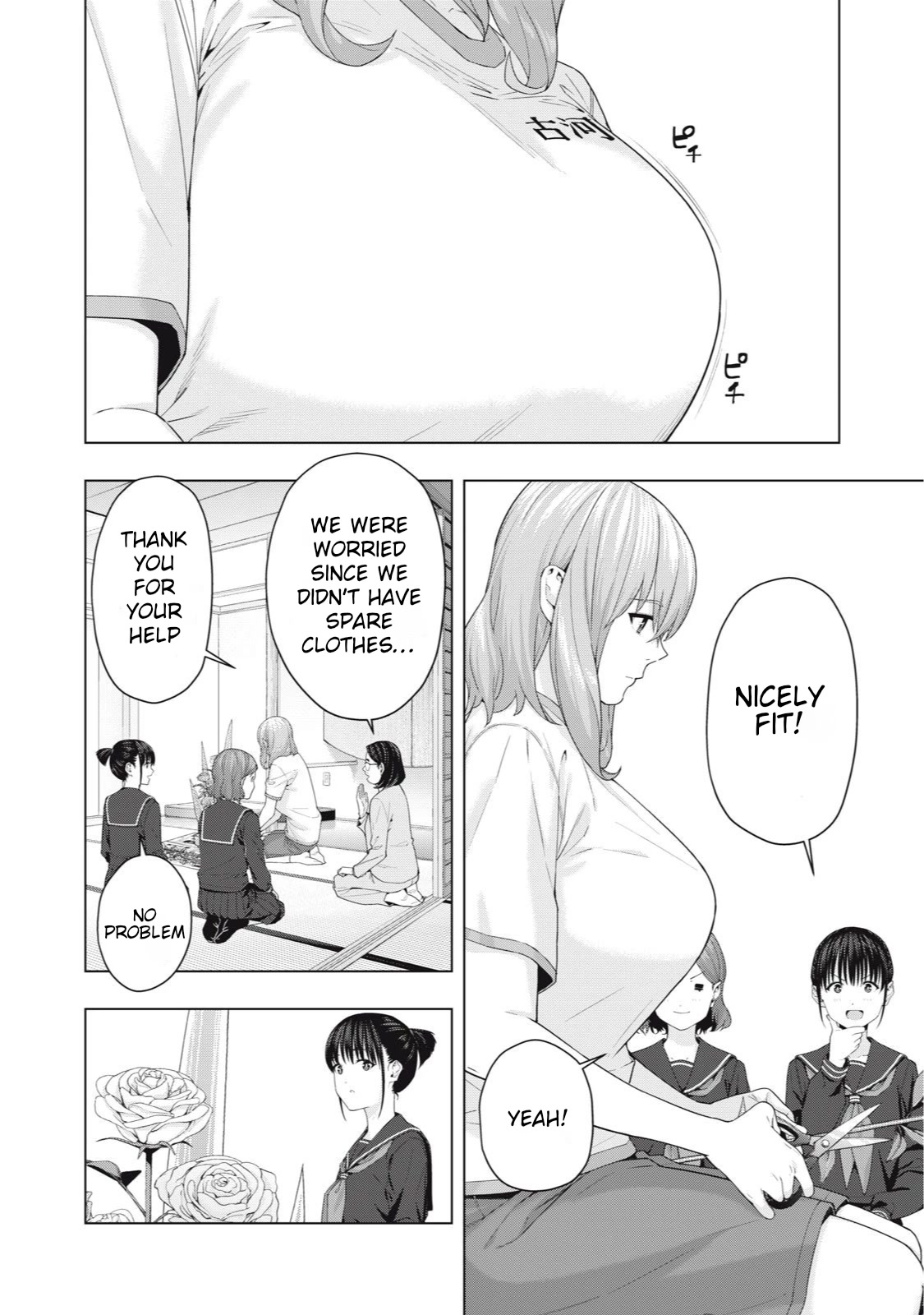 My Girlfriend’s Friend Chapter 39 - Page 6