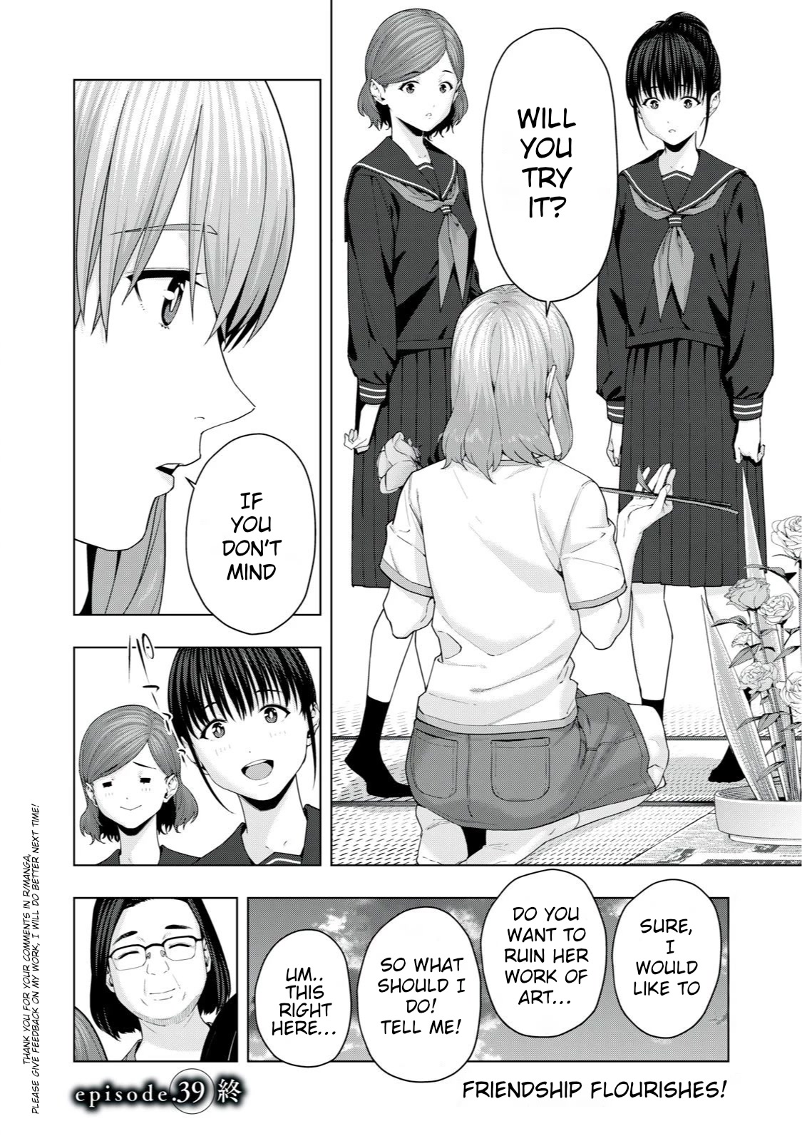 My Girlfriend’s Friend Chapter 39 - Page 8