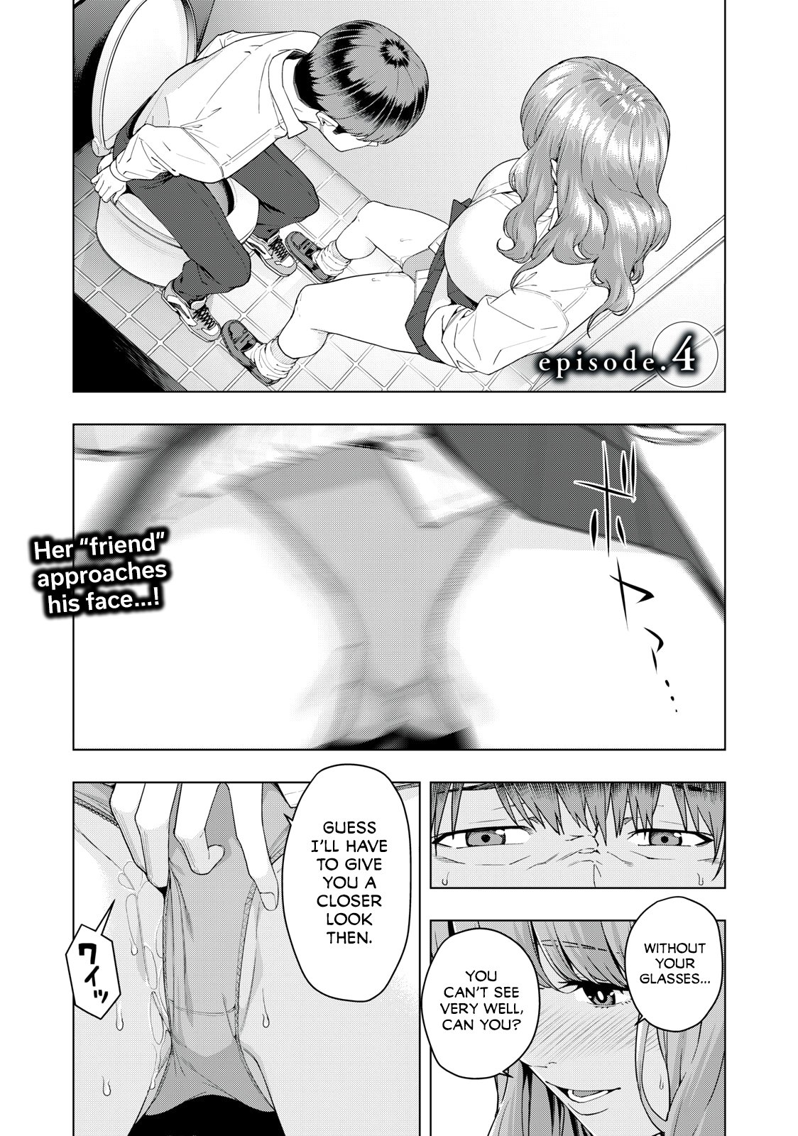 My Girlfriend’s Friend Chapter 4 - Page 2