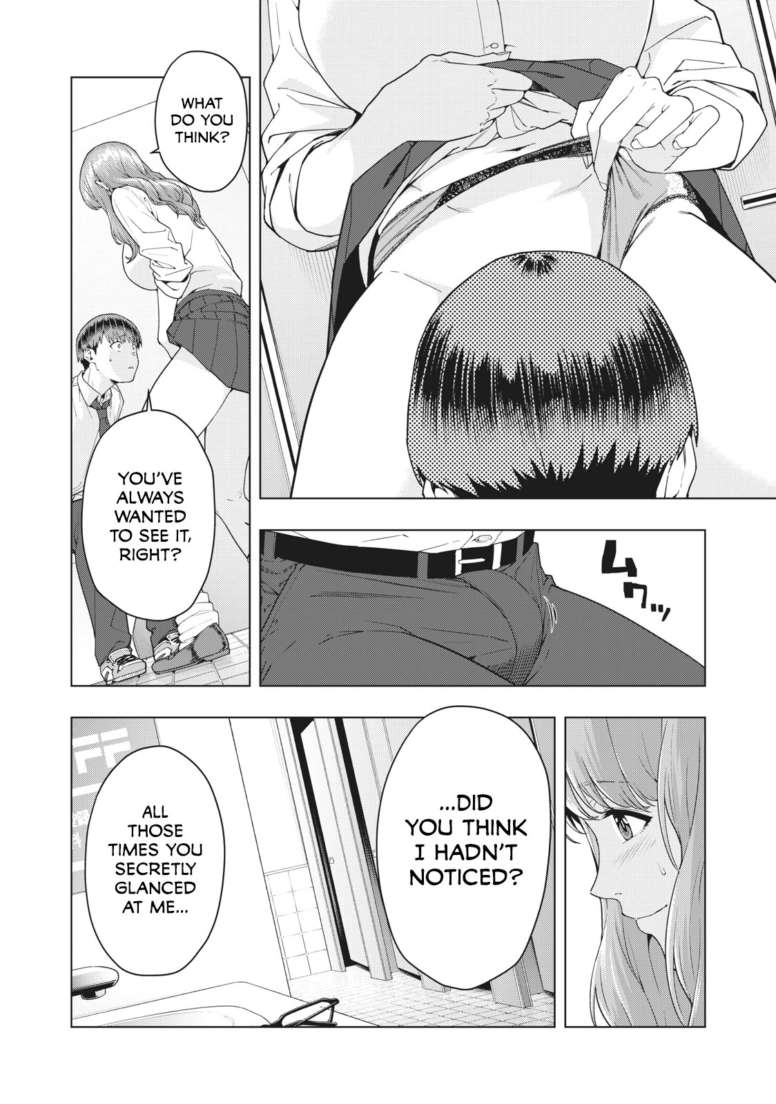 My Girlfriend’s Friend Chapter 4 - Page 3