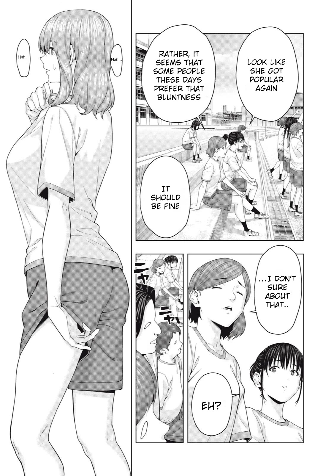 My Girlfriend’s Friend Chapter 40 - Page 3