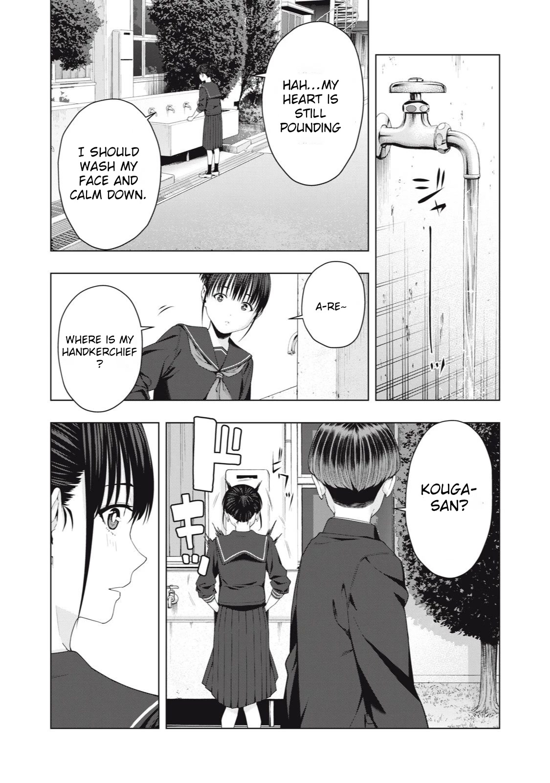 My Girlfriend’s Friend Chapter 40 - Page 5