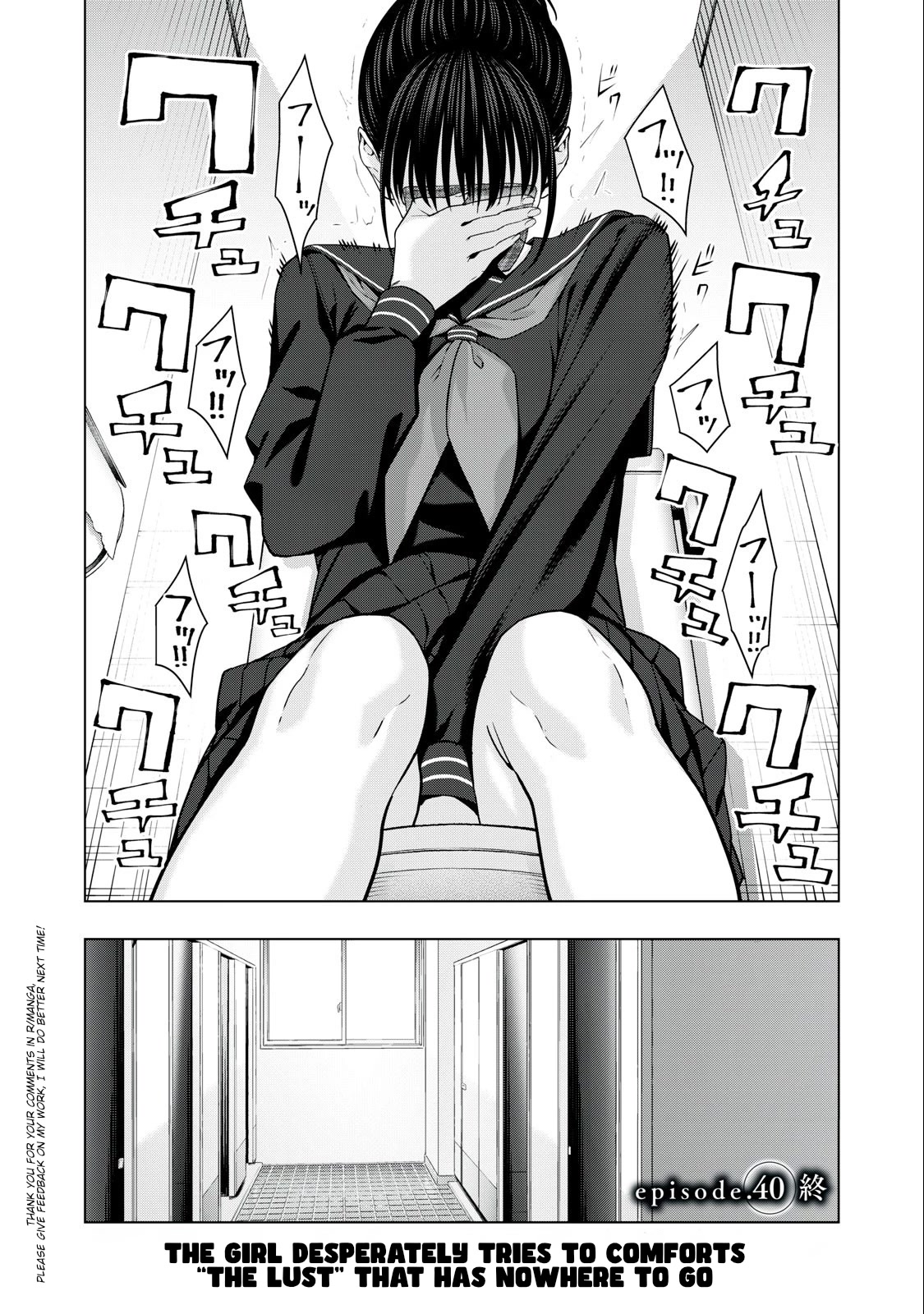 My Girlfriend’s Friend Chapter 40 - Page 8