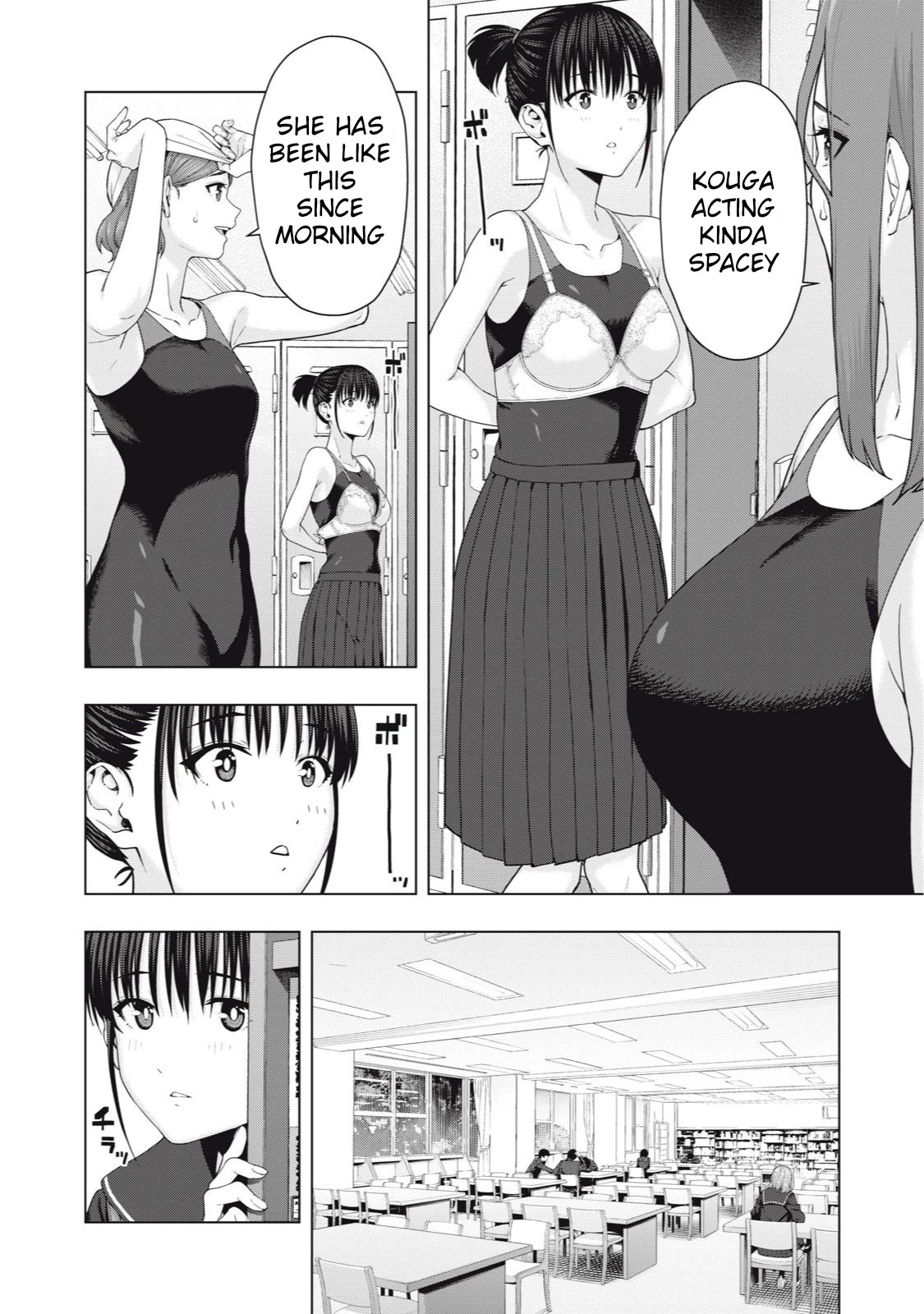 My Girlfriend’s Friend Chapter 41 - Page 2