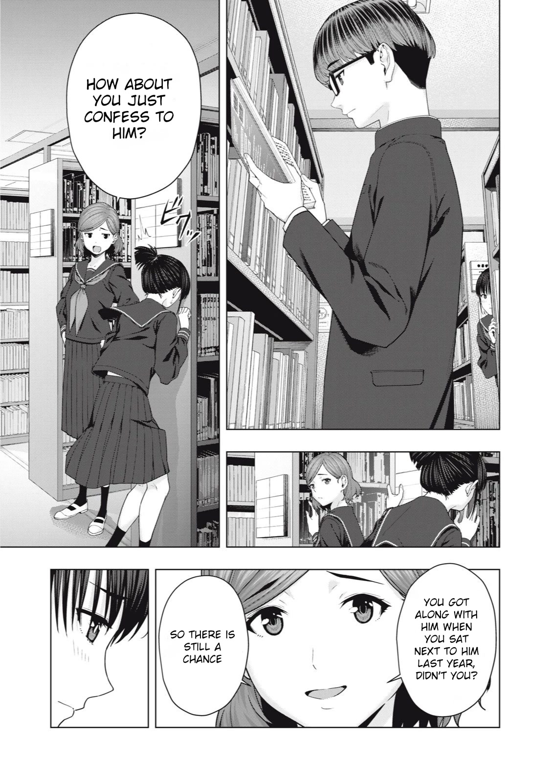 My Girlfriend’s Friend Chapter 41 - Page 3