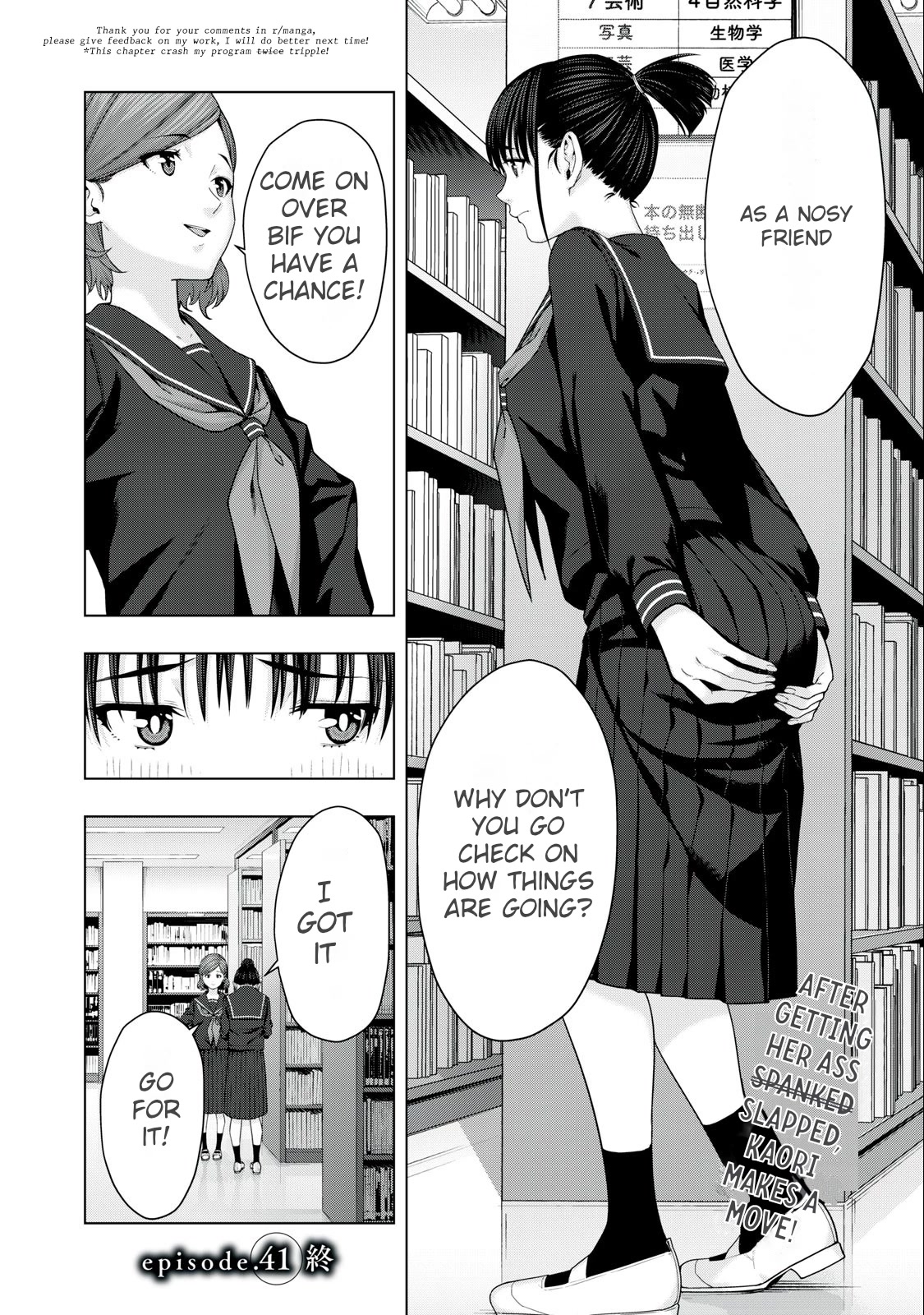 My Girlfriend’s Friend Chapter 41 - Page 8