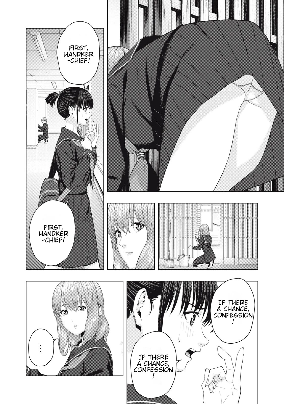My Girlfriend’s Friend Chapter 42 - Page 2