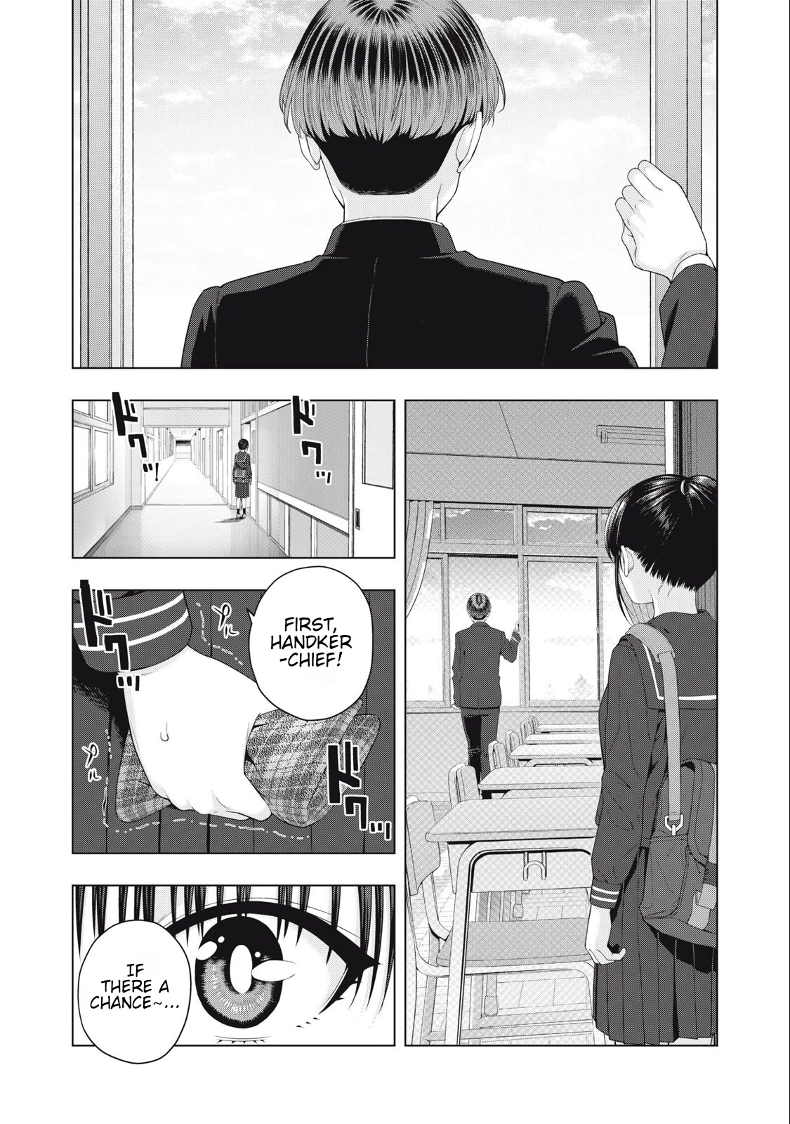 My Girlfriend’s Friend Chapter 42 - Page 3