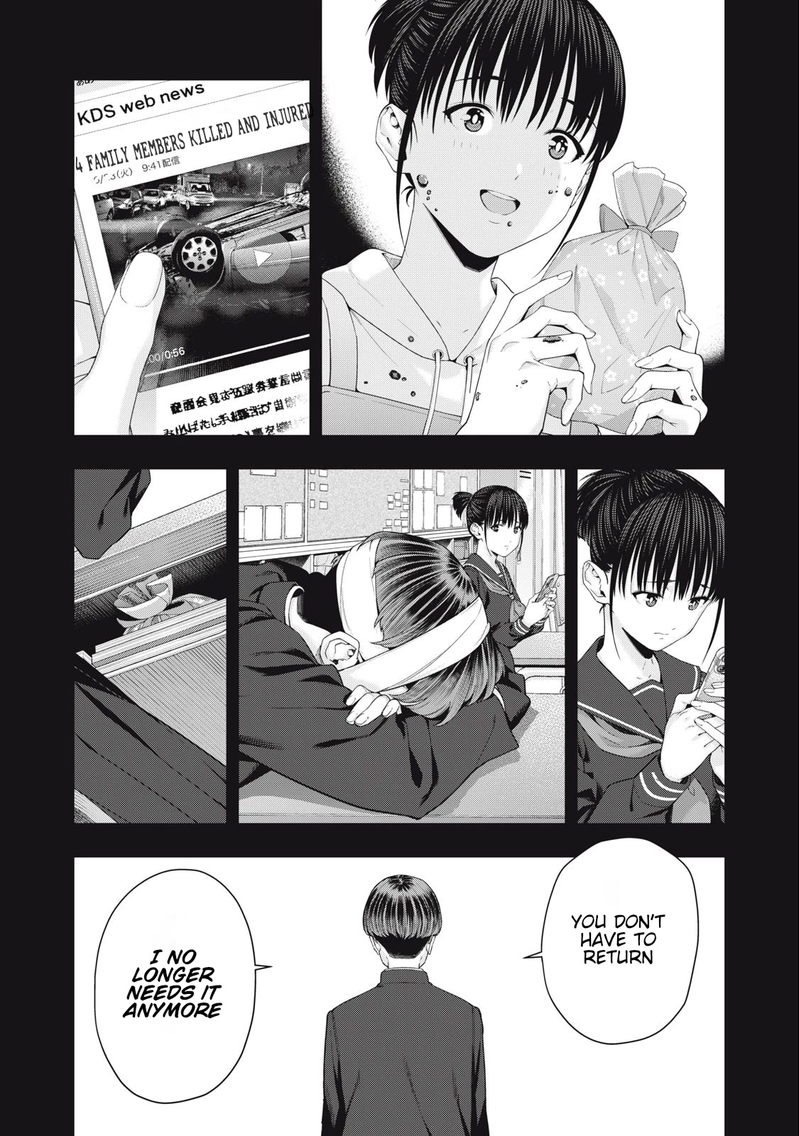 My Girlfriend’s Friend Chapter 42 - Page 6