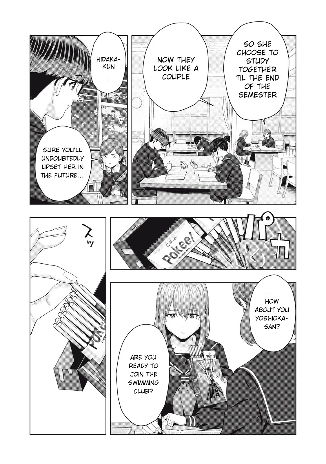 My Girlfriend’s Friend Chapter 43 - Page 4
