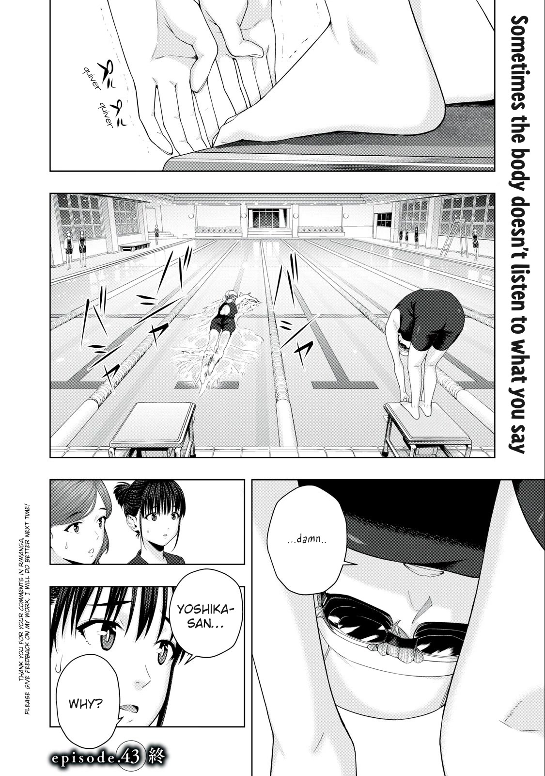 My Girlfriend’s Friend Chapter 43 - Page 8