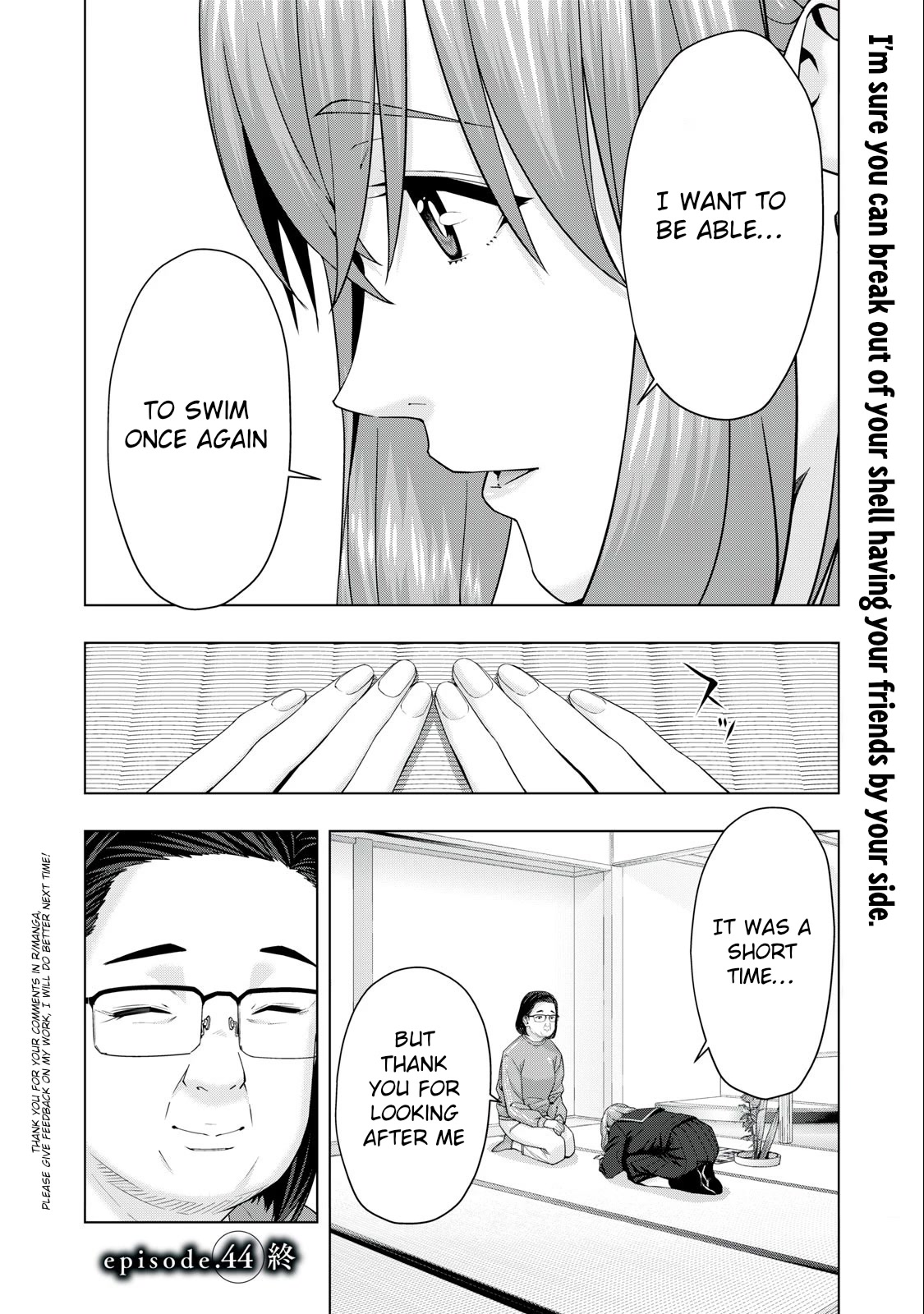 My Girlfriend’s Friend Chapter 44 - Page 8