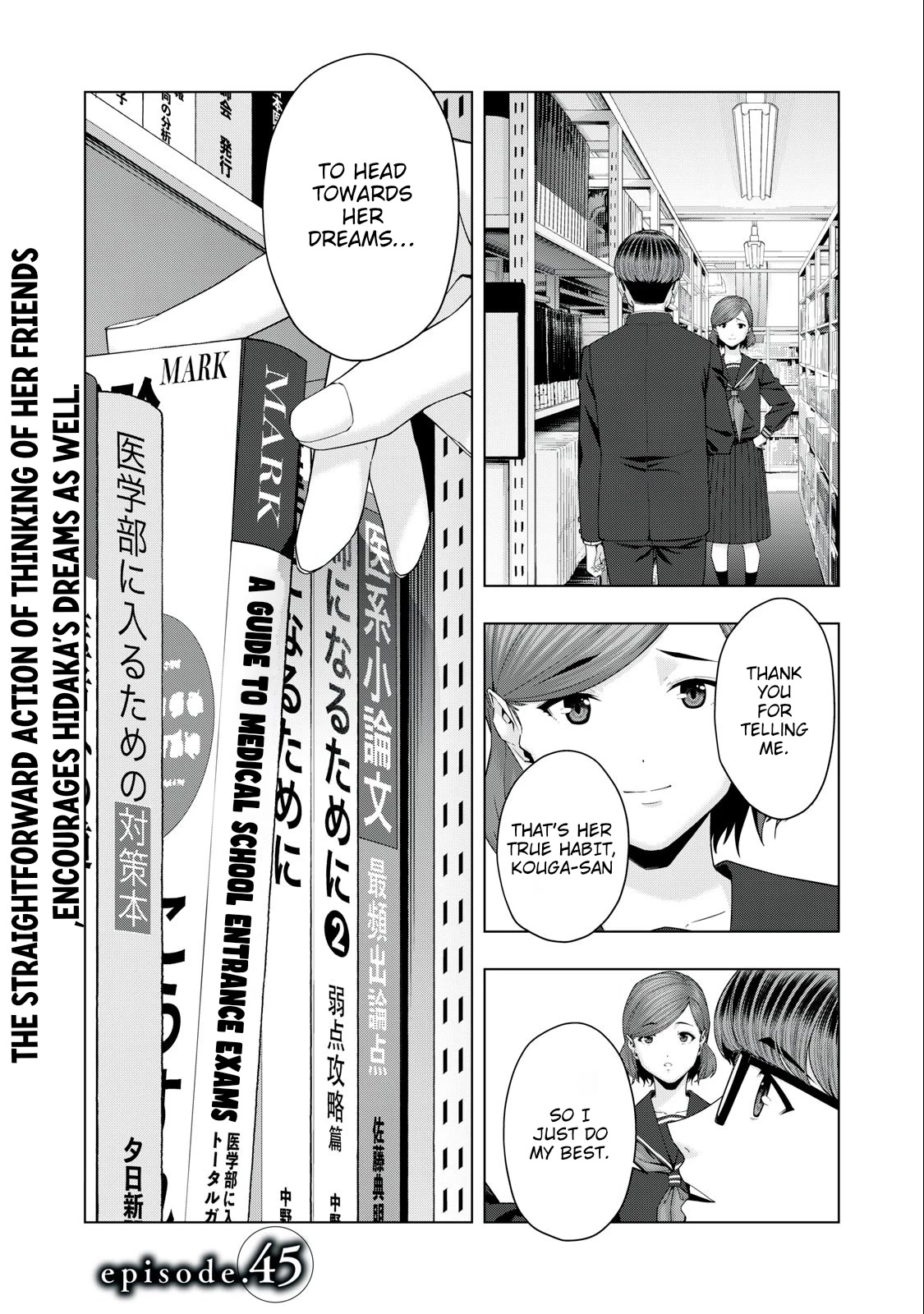 My Girlfriend’s Friend Chapter 45 - Page 1