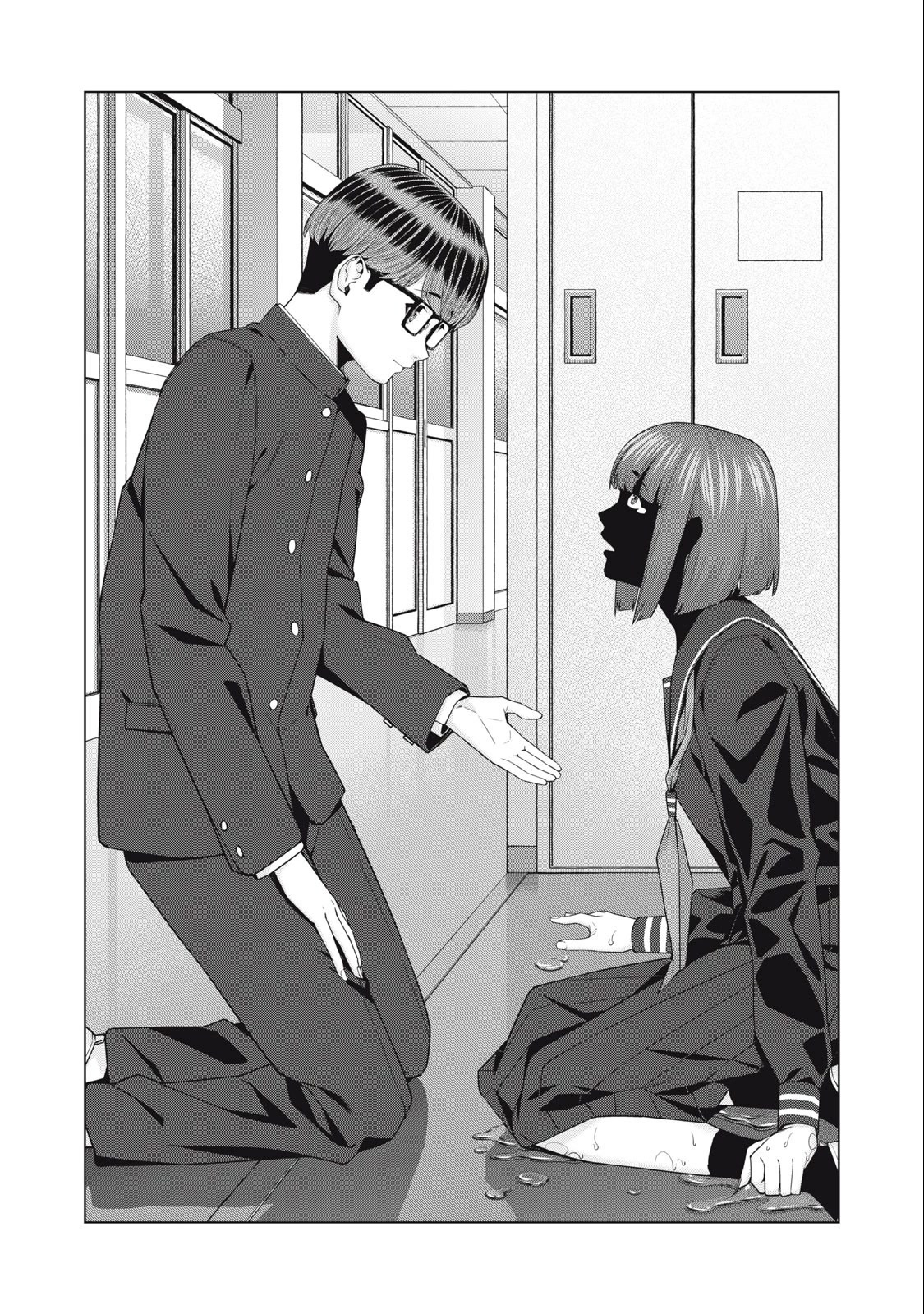 My Girlfriend’s Friend Chapter 45 - Page 6